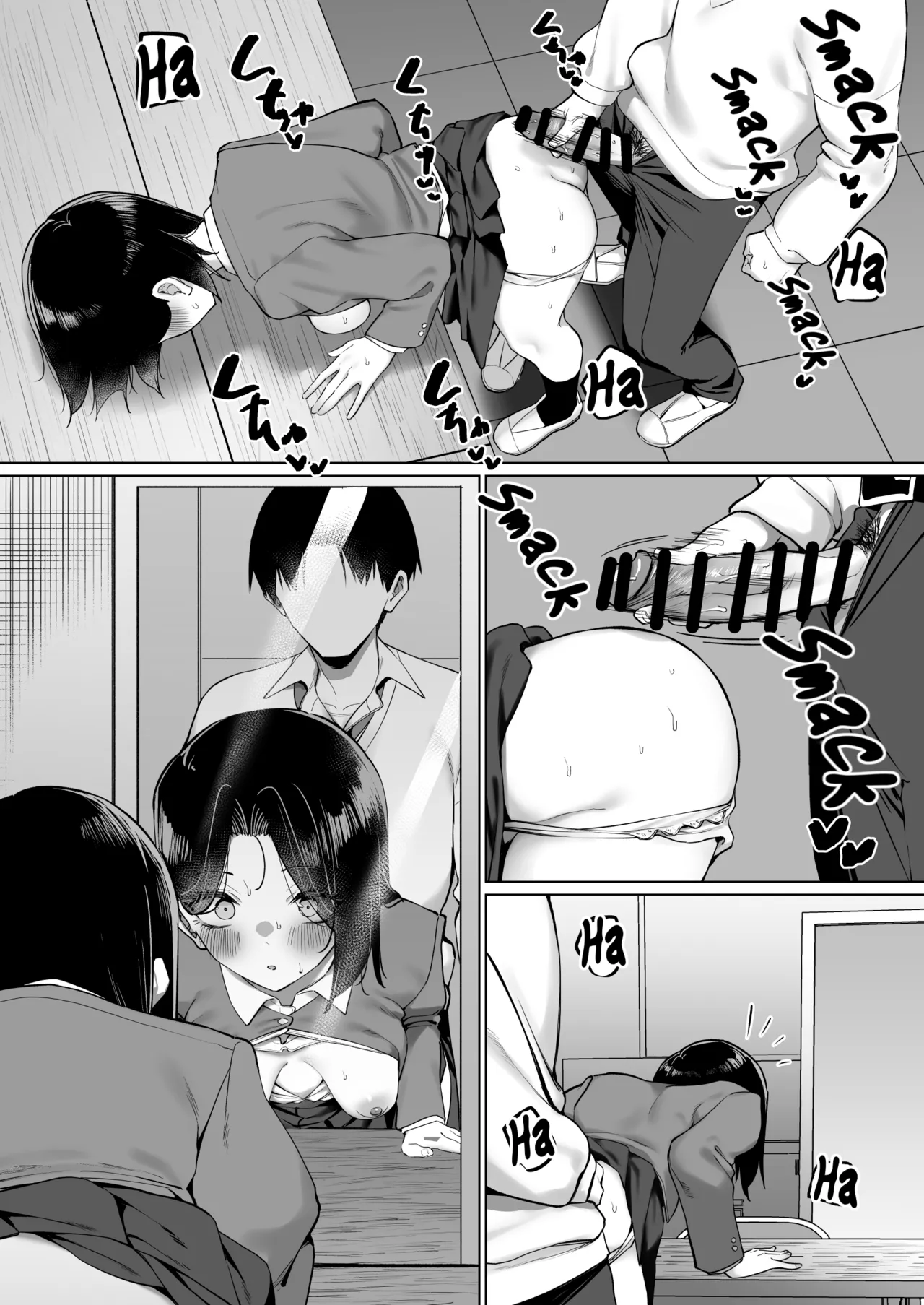 [MM]Yuutousei ni Onanie o Miseru Hanashi | A Story About Showing My Masturbation To An Honor Student [Ongoing].[English] [Poranya] Page 251