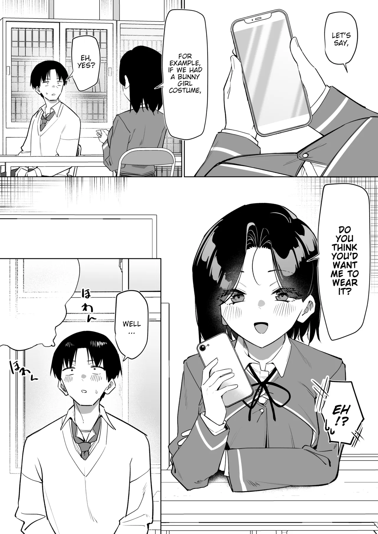 [MM]Yuutousei ni Onanie o Miseru Hanashi | A Story About Showing My Masturbation To An Honor Student [Ongoing].[English] [Poranya] Page 260