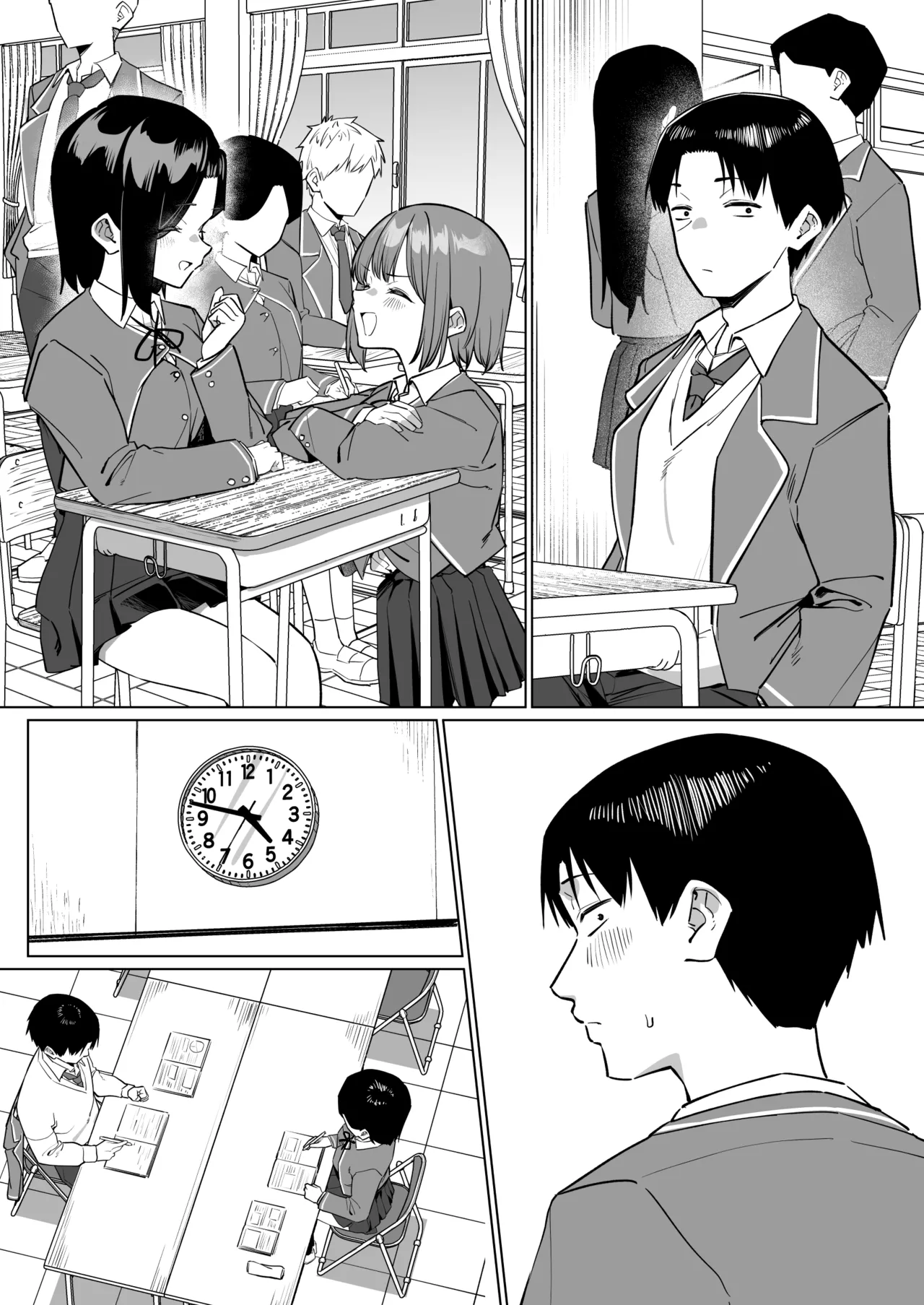 [MM]Yuutousei ni Onanie o Miseru Hanashi | A Story About Showing My Masturbation To An Honor Student [Ongoing].[English] [Poranya] Page 263