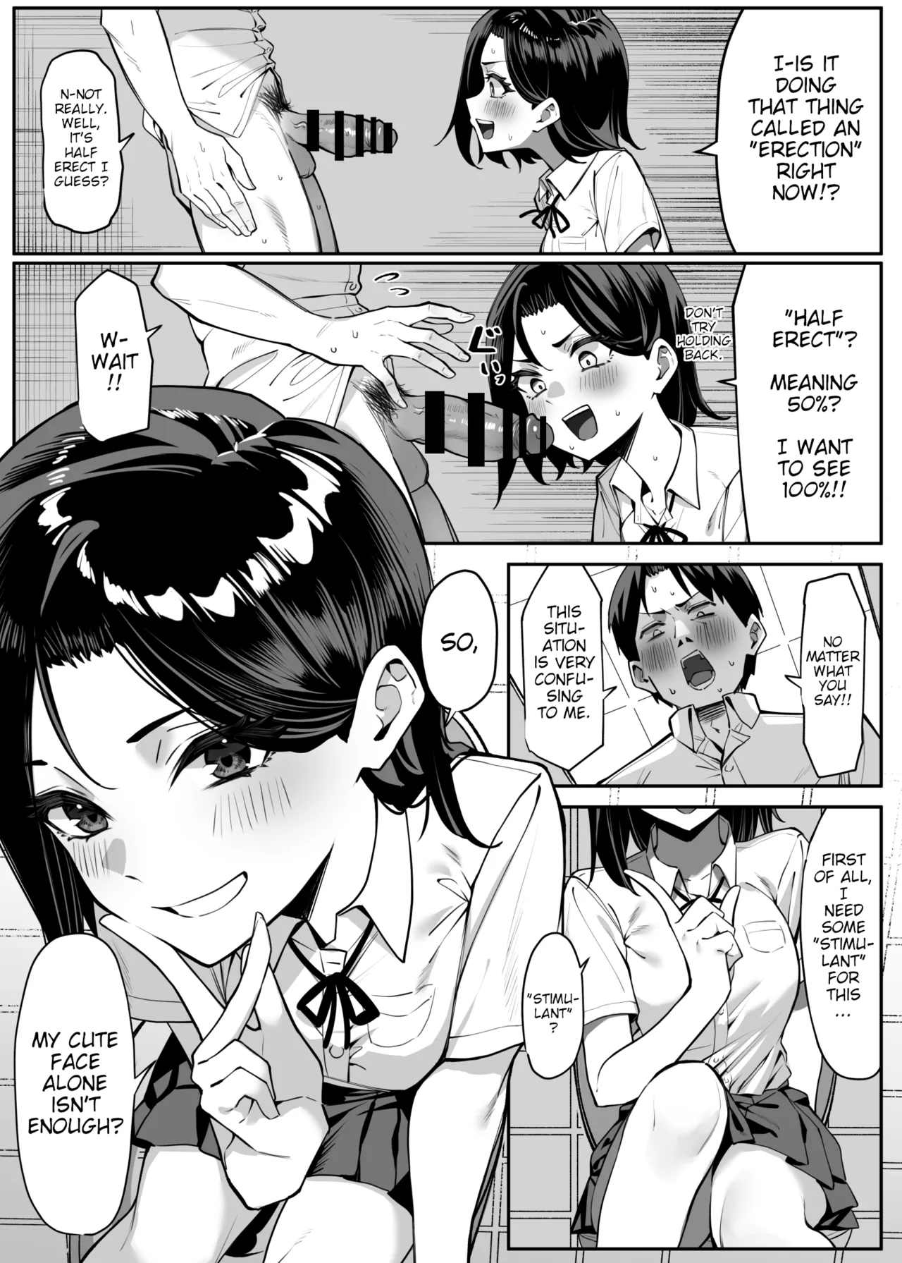 [MM]Yuutousei ni Onanie o Miseru Hanashi | A Story About Showing My Masturbation To An Honor Student [Ongoing].[English] [Poranya] Page 6