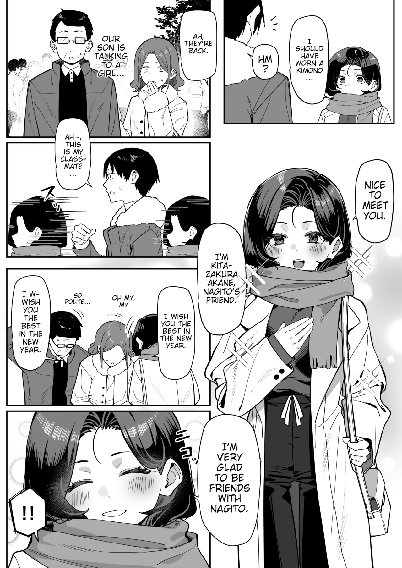 [MM]Yuutousei ni Onanie o Miseru Hanashi | A Story About Showing My Masturbation To An Honor Student [Ongoing].[English] [Poranya] Page 75