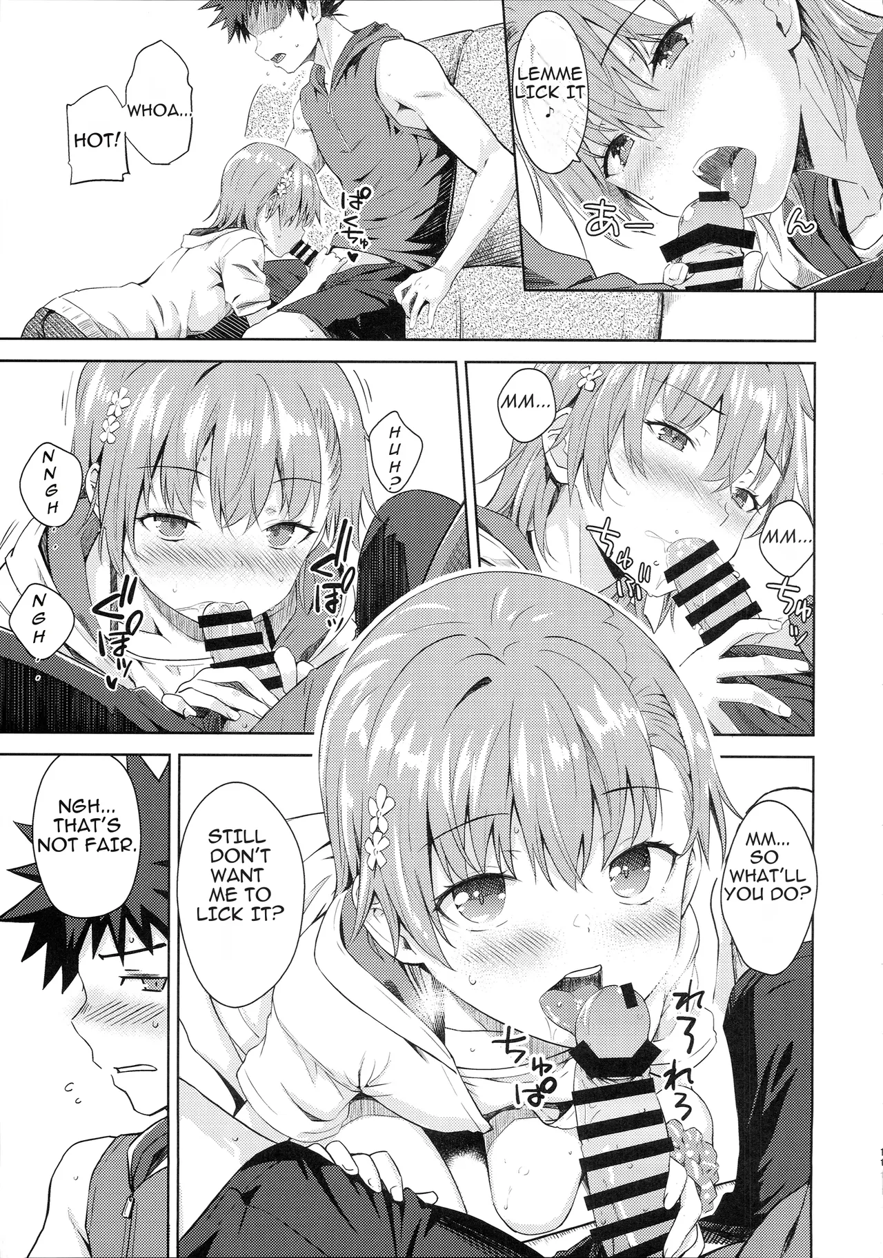 (C108) [Aspergillus (Okara)]Summer Junk LOVE(Toaru Kagaku no Railgun) [English] [Linpeak] Page 10