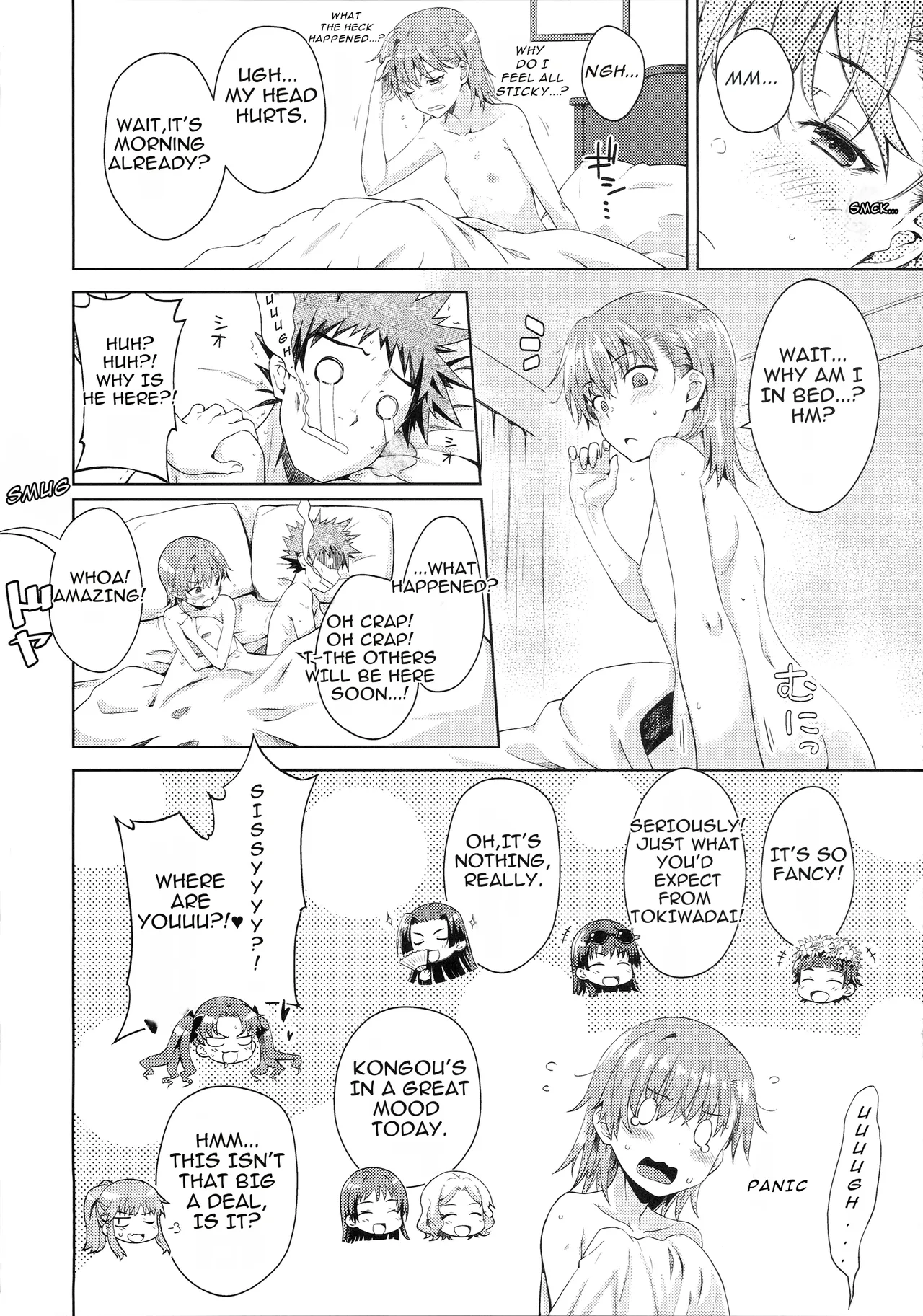 (C108) [Aspergillus (Okara)]Summer Junk LOVE(Toaru Kagaku no Railgun) [English] [Linpeak] Page 24
