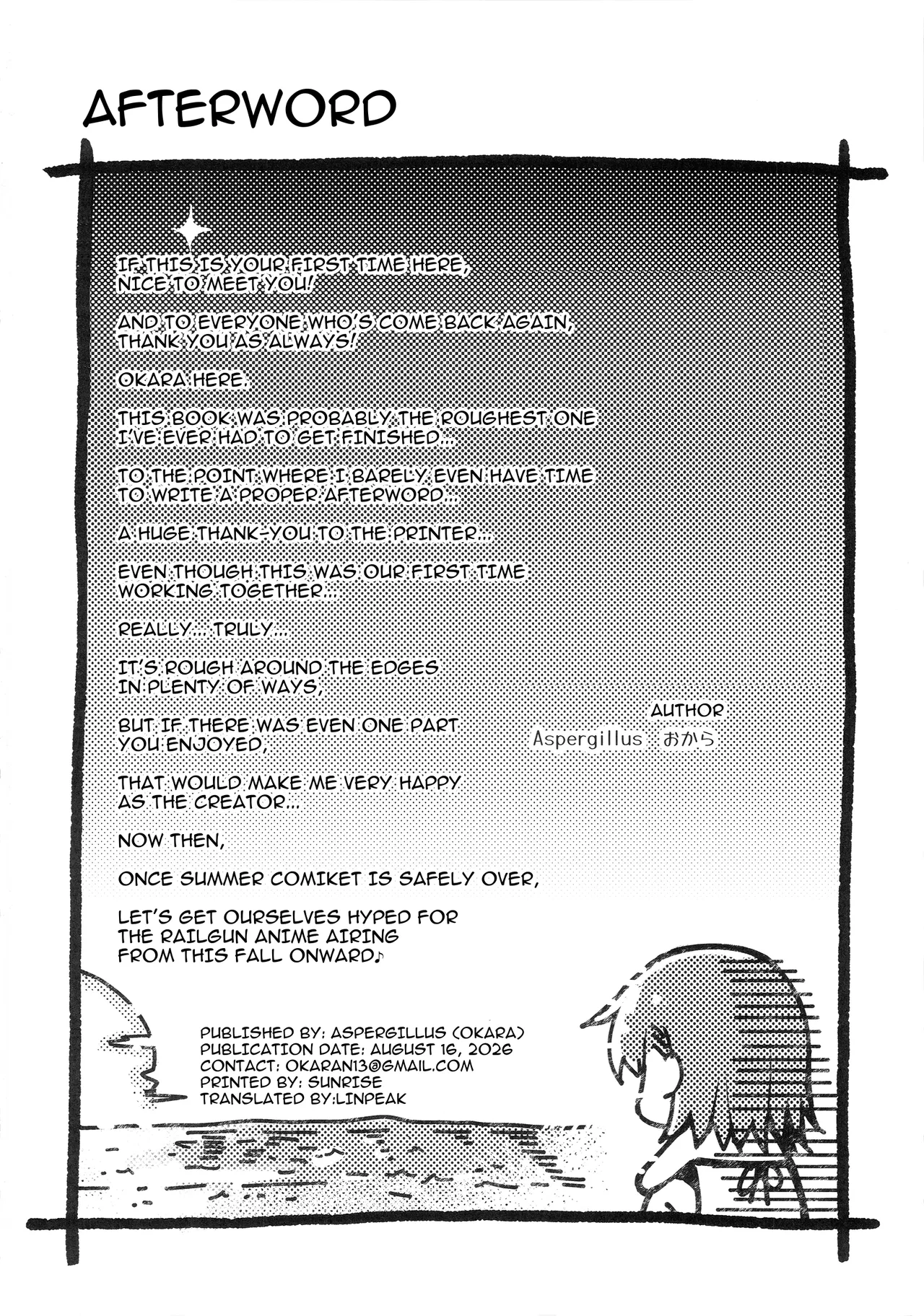 (C108) [Aspergillus (Okara)]Summer Junk LOVE(Toaru Kagaku no Railgun) [English] [Linpeak] Page 25