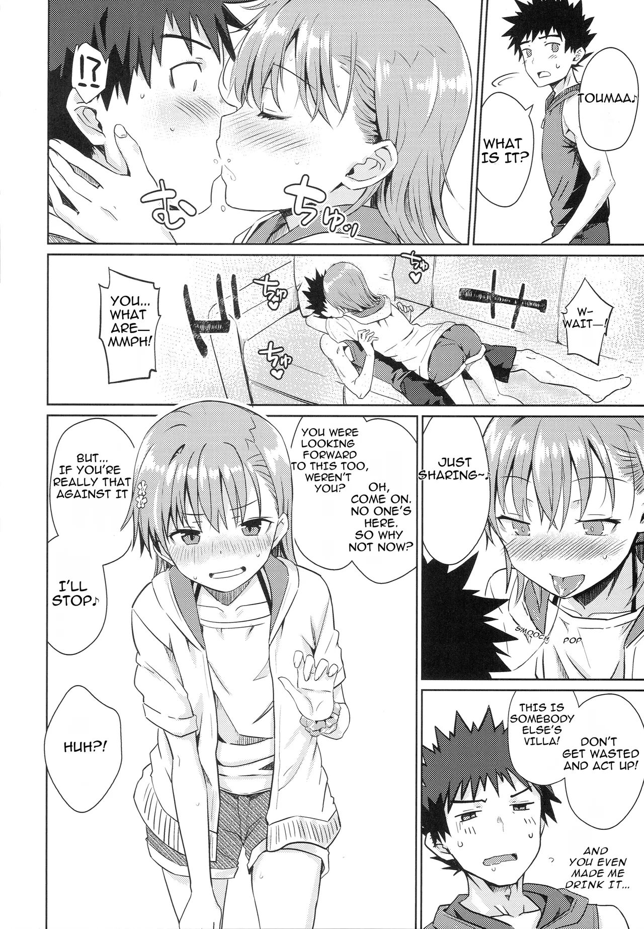 (C108) [Aspergillus (Okara)]Summer Junk LOVE(Toaru Kagaku no Railgun) [English] [Linpeak] Page 7