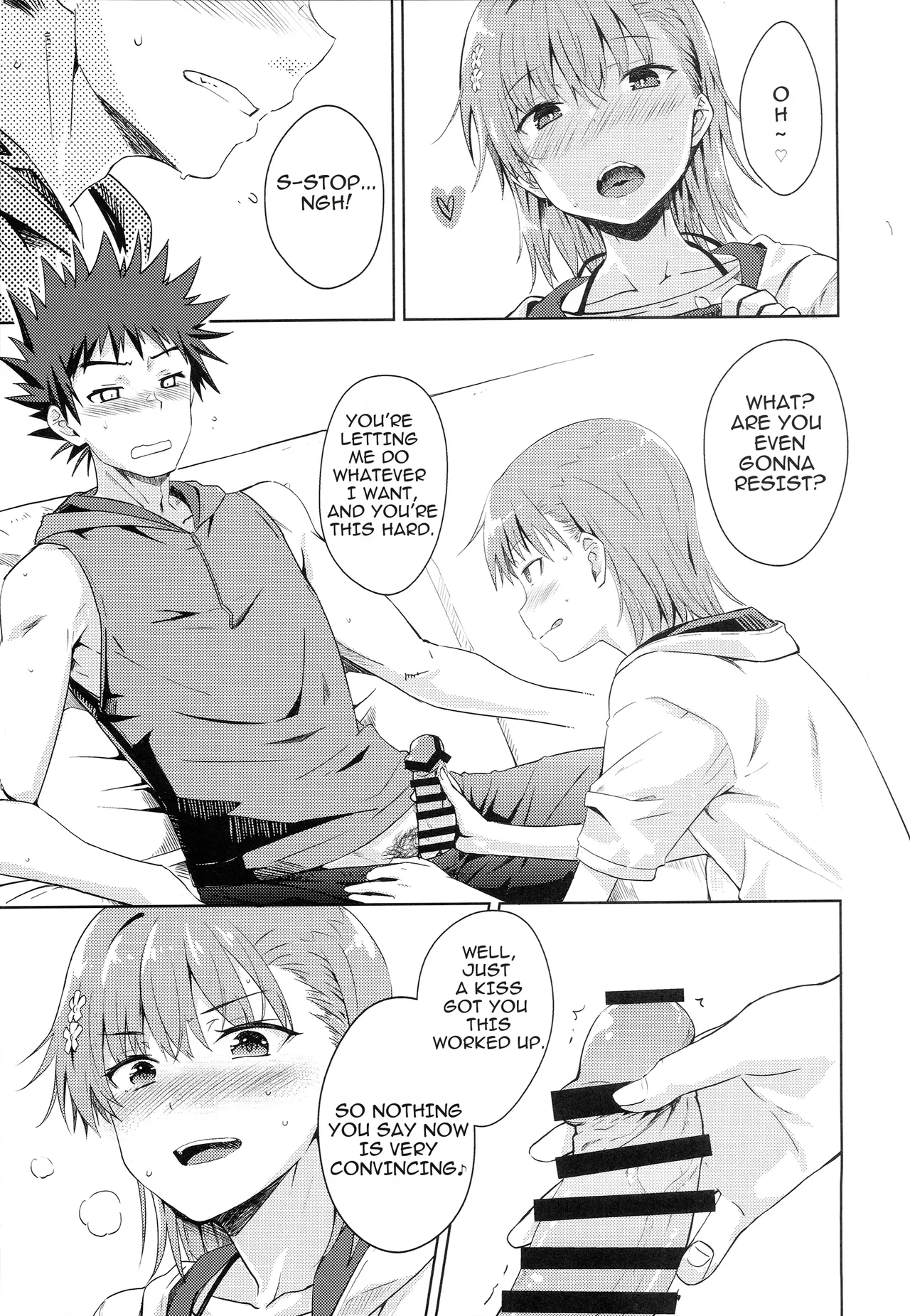 (C108) [Aspergillus (Okara)]Summer Junk LOVE(Toaru Kagaku no Railgun) [English] [Linpeak] Page 8