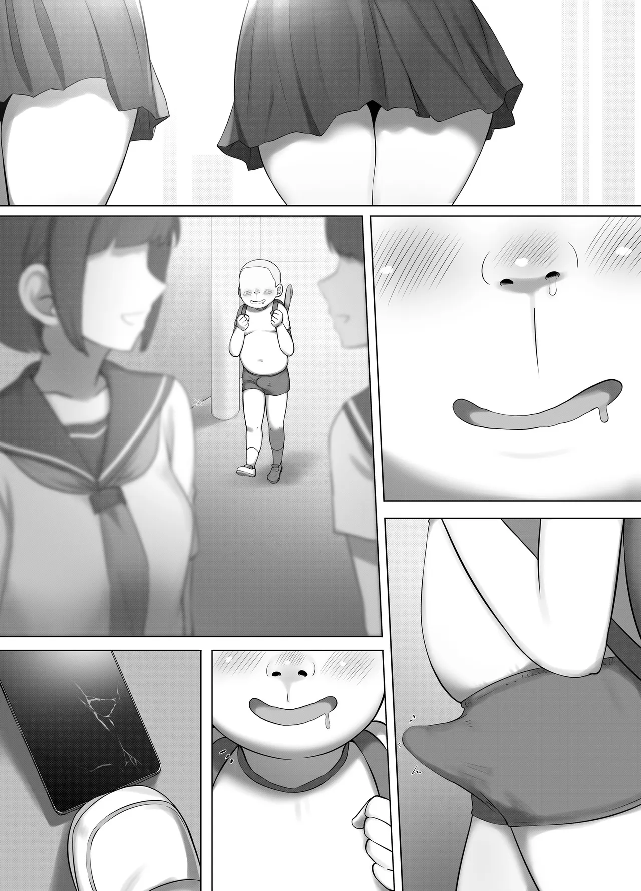 [K-Ten]Saimin Oji-san no Ongaeshi Saimin Oji-san wa Smapho o Hirotte Moratta Orei ni Otokonoko no Akogare no Onee-san o Saimin Mesu Dorei ni Shite Agemashita to sa Page 49