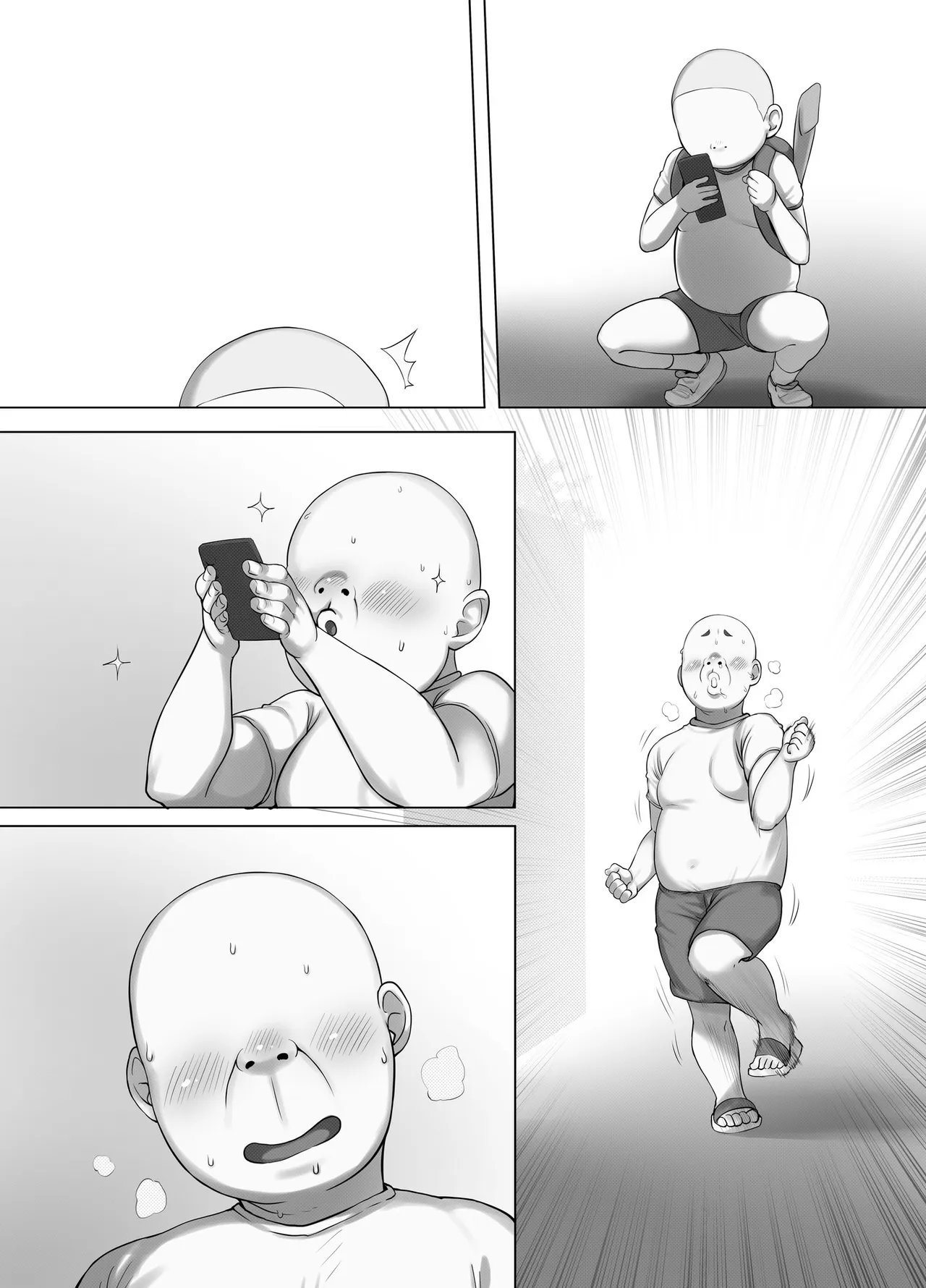 [K-Ten]Saimin Oji-san no Ongaeshi Saimin Oji-san wa Smapho o Hirotte Moratta Orei ni Otokonoko no Akogare no Onee-san o Saimin Mesu Dorei ni Shite Agemashita to sa Page 50