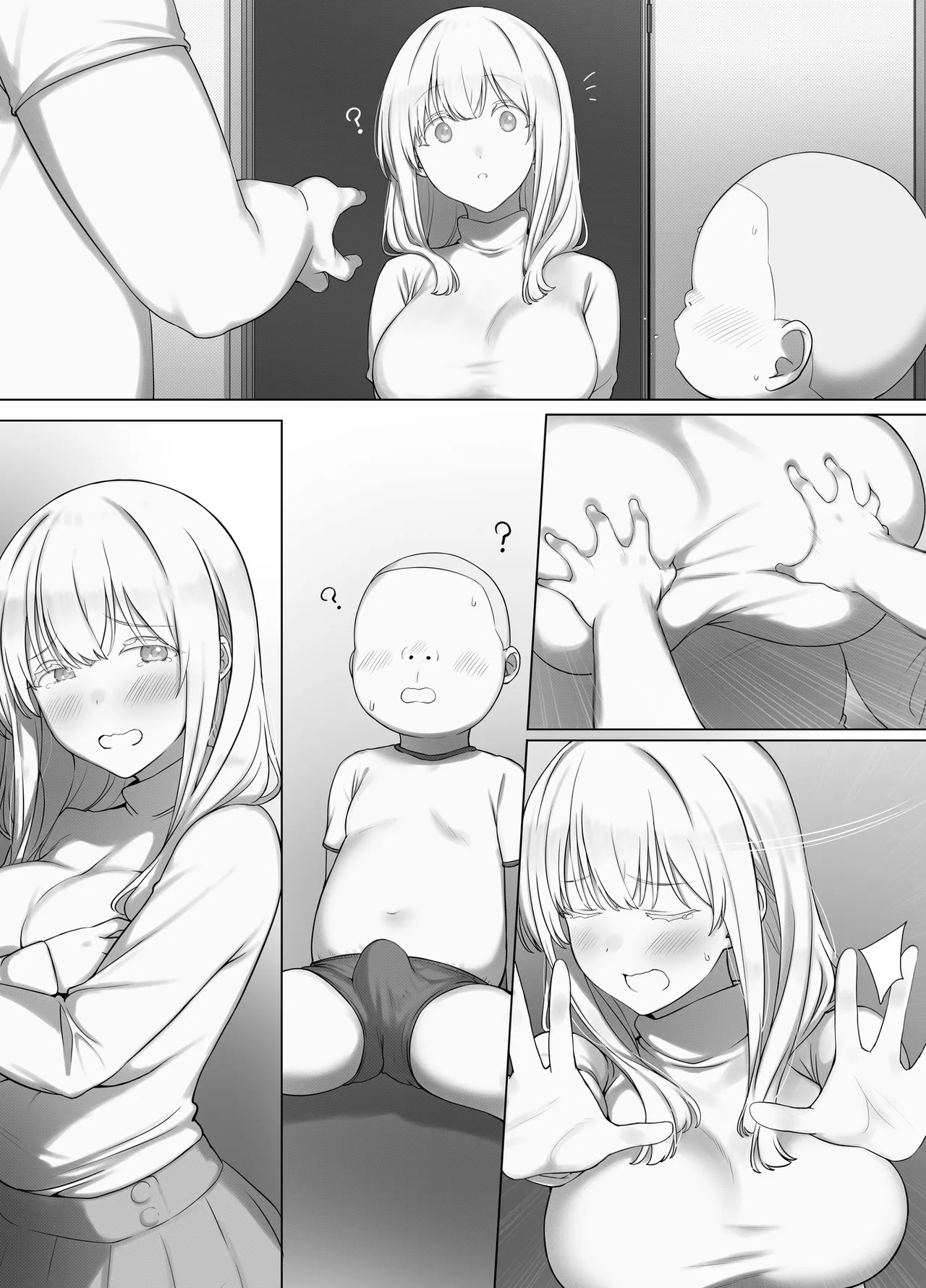 [K-Ten]Saimin Oji-san no Ongaeshi Saimin Oji-san wa Smapho o Hirotte Moratta Orei ni Otokonoko no Akogare no Onee-san o Saimin Mesu Dorei ni Shite Agemashita to sa Page 59
