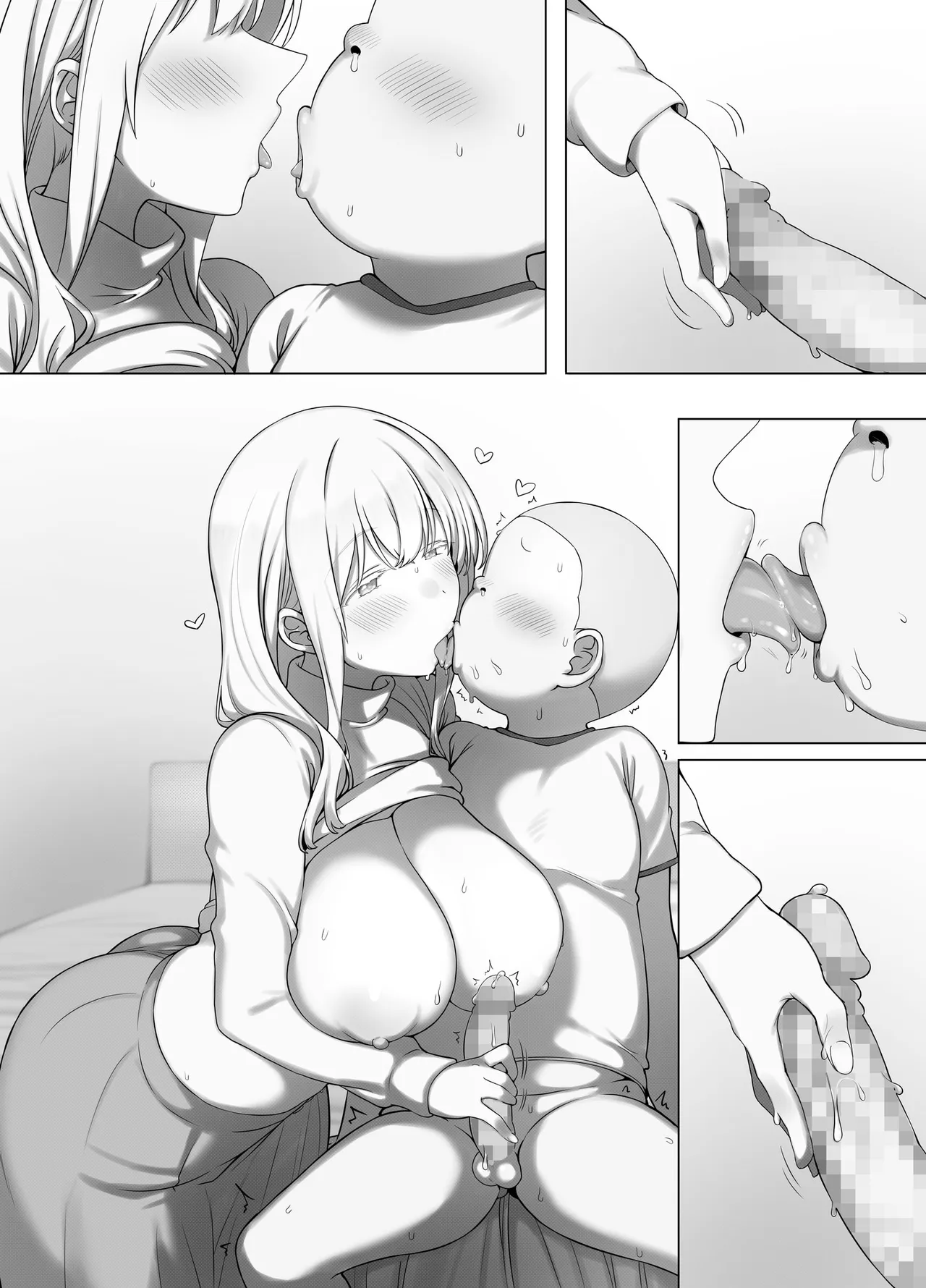 [K-Ten]Saimin Oji-san no Ongaeshi Saimin Oji-san wa Smapho o Hirotte Moratta Orei ni Otokonoko no Akogare no Onee-san o Saimin Mesu Dorei ni Shite Agemashita to sa Page 76