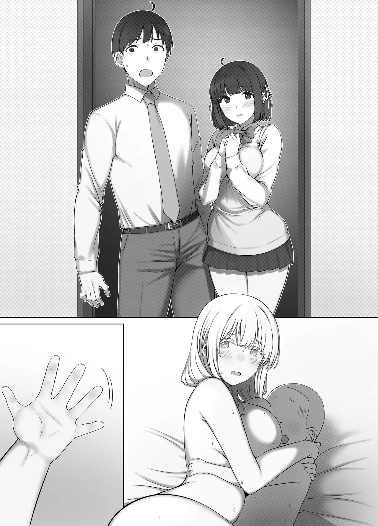 [K-Ten]Saimin Oji-san no Ongaeshi Saimin Oji-san wa Smapho o Hirotte Moratta Orei ni Otokonoko no Akogare no Onee-san o Saimin Mesu Dorei ni Shite Agemashita to sa Page 88