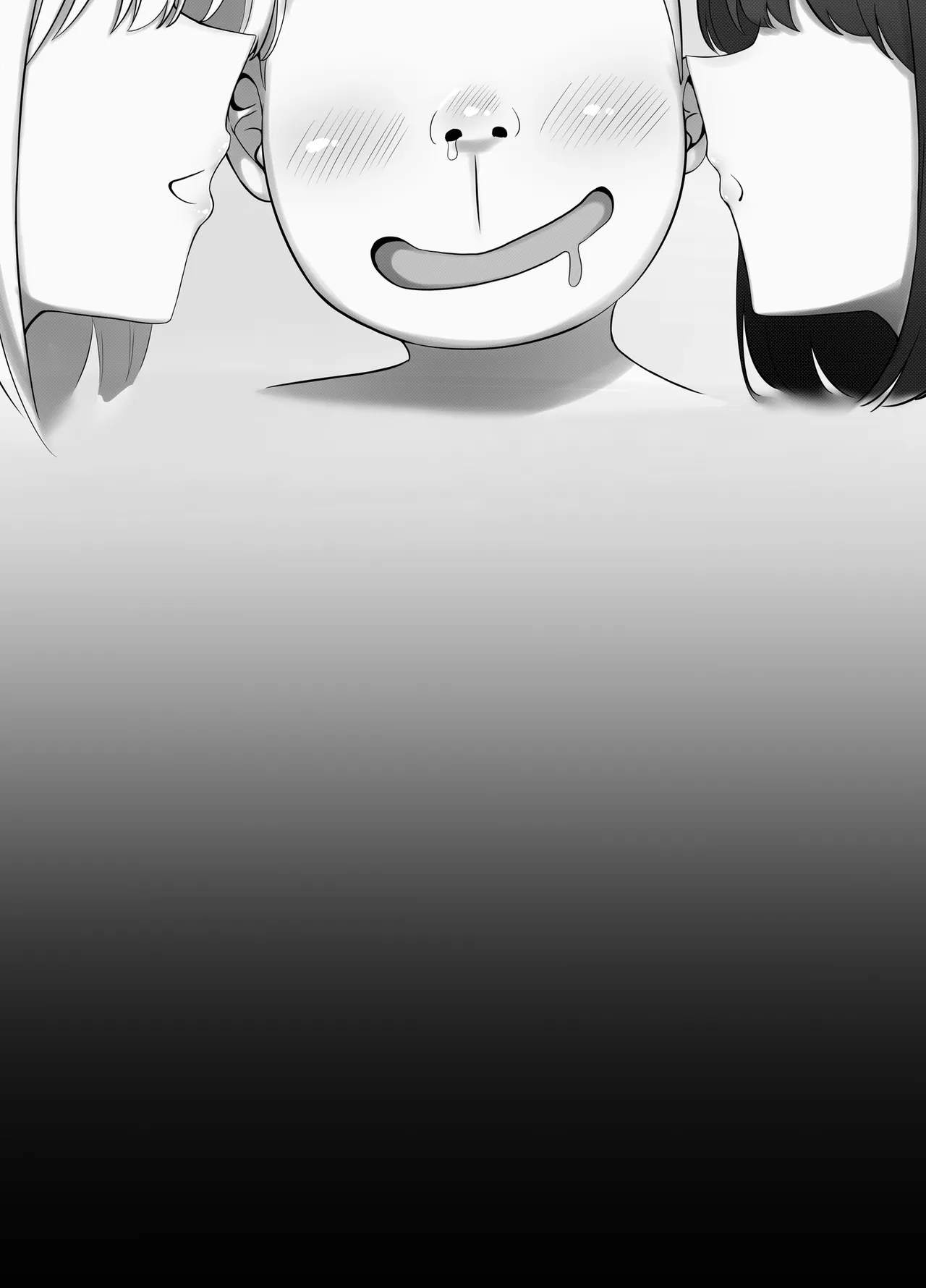 [K-Ten]Saimin Oji-san no Ongaeshi Saimin Oji-san wa Smapho o Hirotte Moratta Orei ni Otokonoko no Akogare no Onee-san o Saimin Mesu Dorei ni Shite Agemashita to sa Page 93