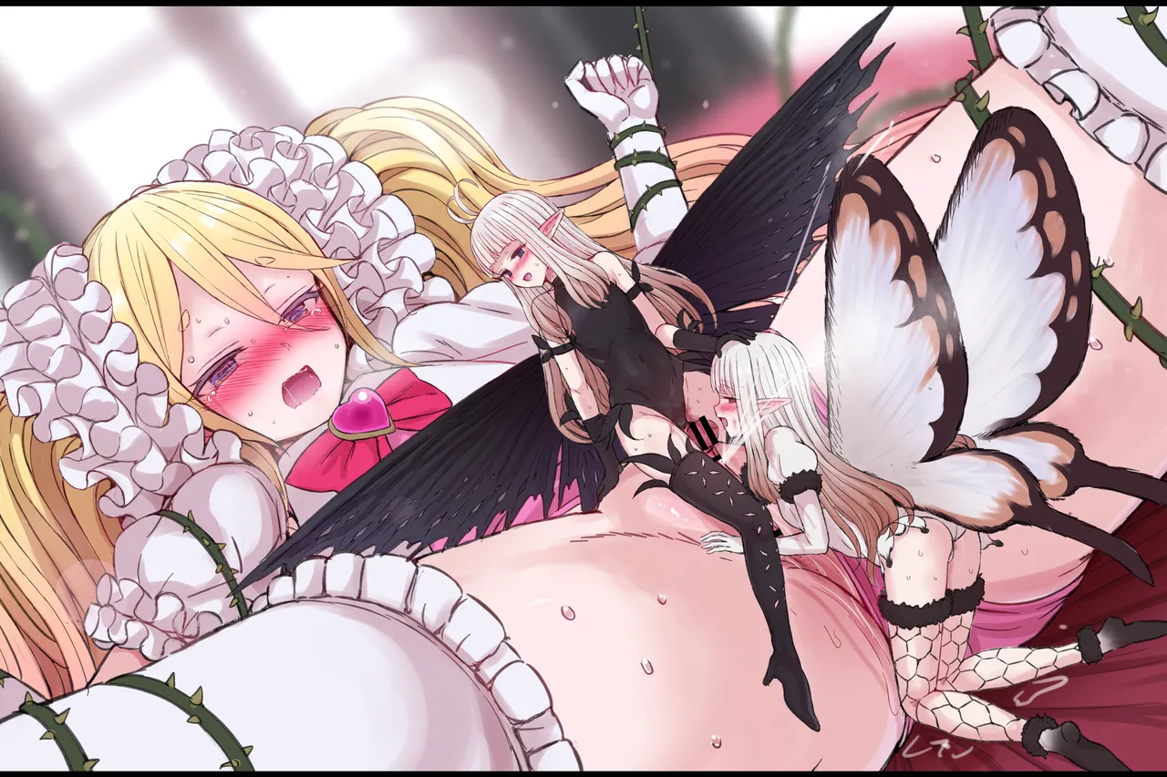[5⁹5⁹]Mahou Shoujo(Bravely Default) Page 5