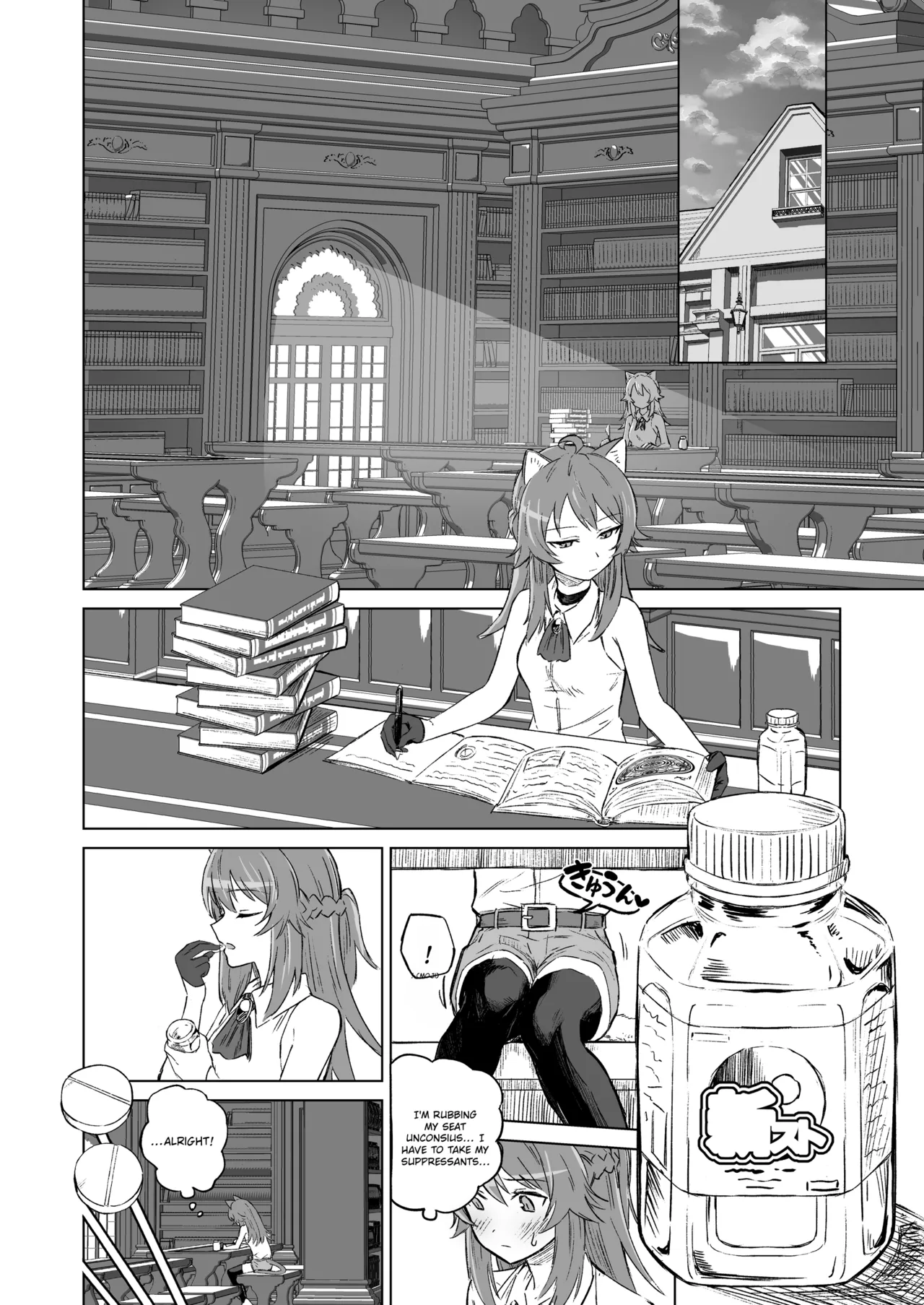 [Nonogishi Park (Nonogishi)]Hatsujouki dakara tte Kirai na Ossan ni Ochiru wake...! | Just because it's mating season doesn't mean I'm going to fall in love with some old man I hate...![English] [Rewrite] [Digital] Page 11