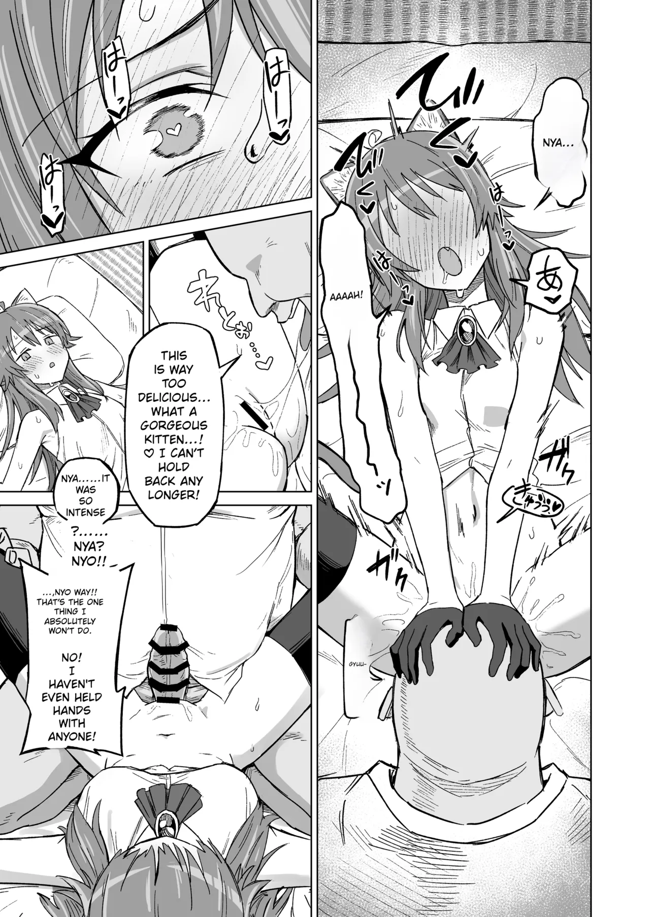 [Nonogishi Park (Nonogishi)]Hatsujouki dakara tte Kirai na Ossan ni Ochiru wake...! | Just because it's mating season doesn't mean I'm going to fall in love with some old man I hate...![English] [Rewrite] [Digital] Page 24