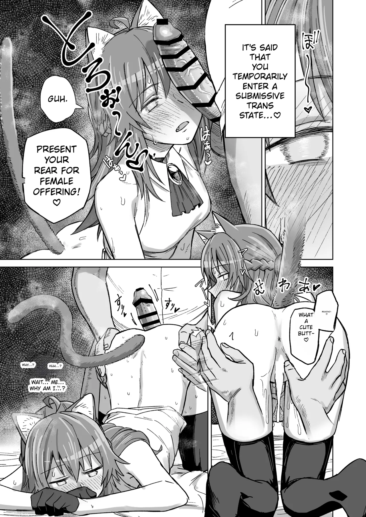 [Nonogishi Park (Nonogishi)]Hatsujouki dakara tte Kirai na Ossan ni Ochiru wake...! | Just because it's mating season doesn't mean I'm going to fall in love with some old man I hate...![English] [Rewrite] [Digital] Page 30