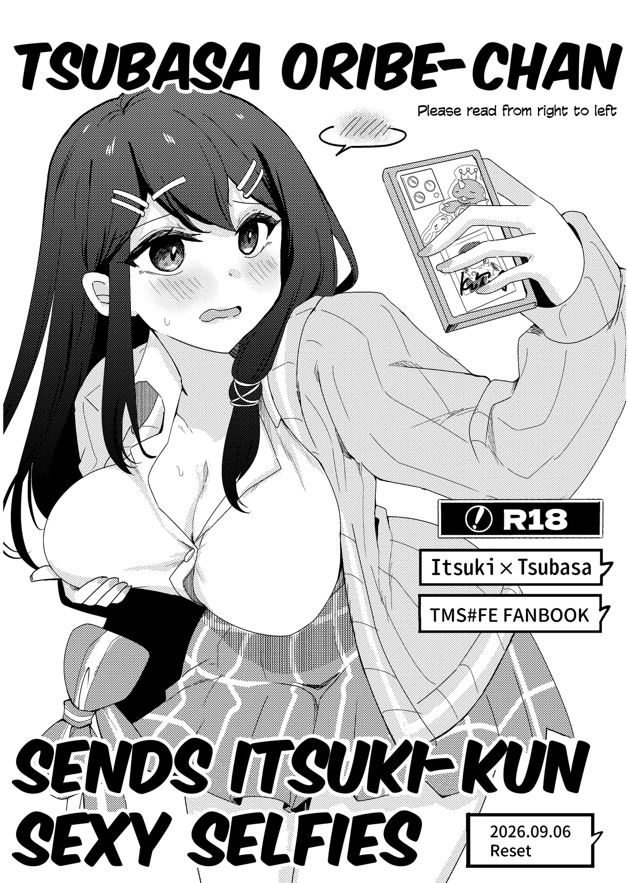 [Yukia (Firstaid0) Tsubasa Oribe-chan sends Itsuki-kun sexy selfies (Tokyo Mirage Sessions ♯FE) [English] Page 1