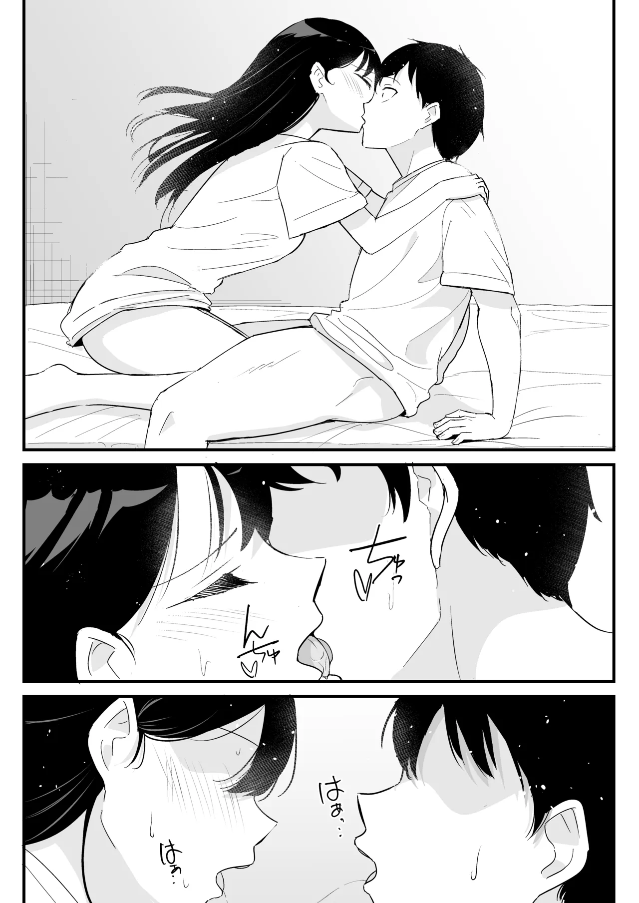 [Tonjiru Stock Kanryou desu wa! (Novak)]Onaji Class no Takane no Hana (Osananajimi) to Yareru koto ni Natta Hanashi Page 44
