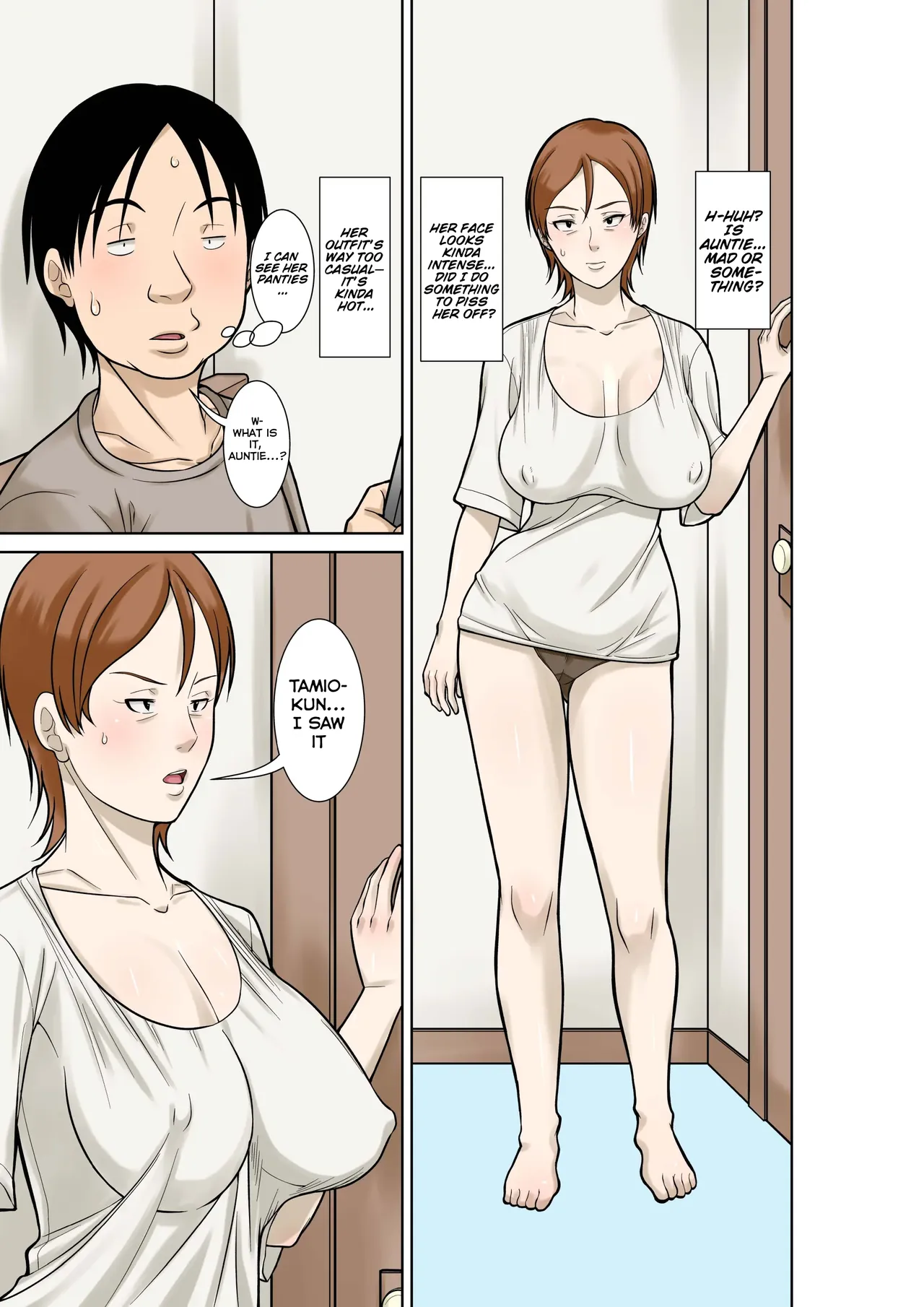 [Hoyoyodou]Okaa-san ga Kossetsu Shita no de Musuko no Ore ga Kaigo Suru! | Since my mom broke both her hands, it’s my duty to take care of her. Episode 3[English] Page 13