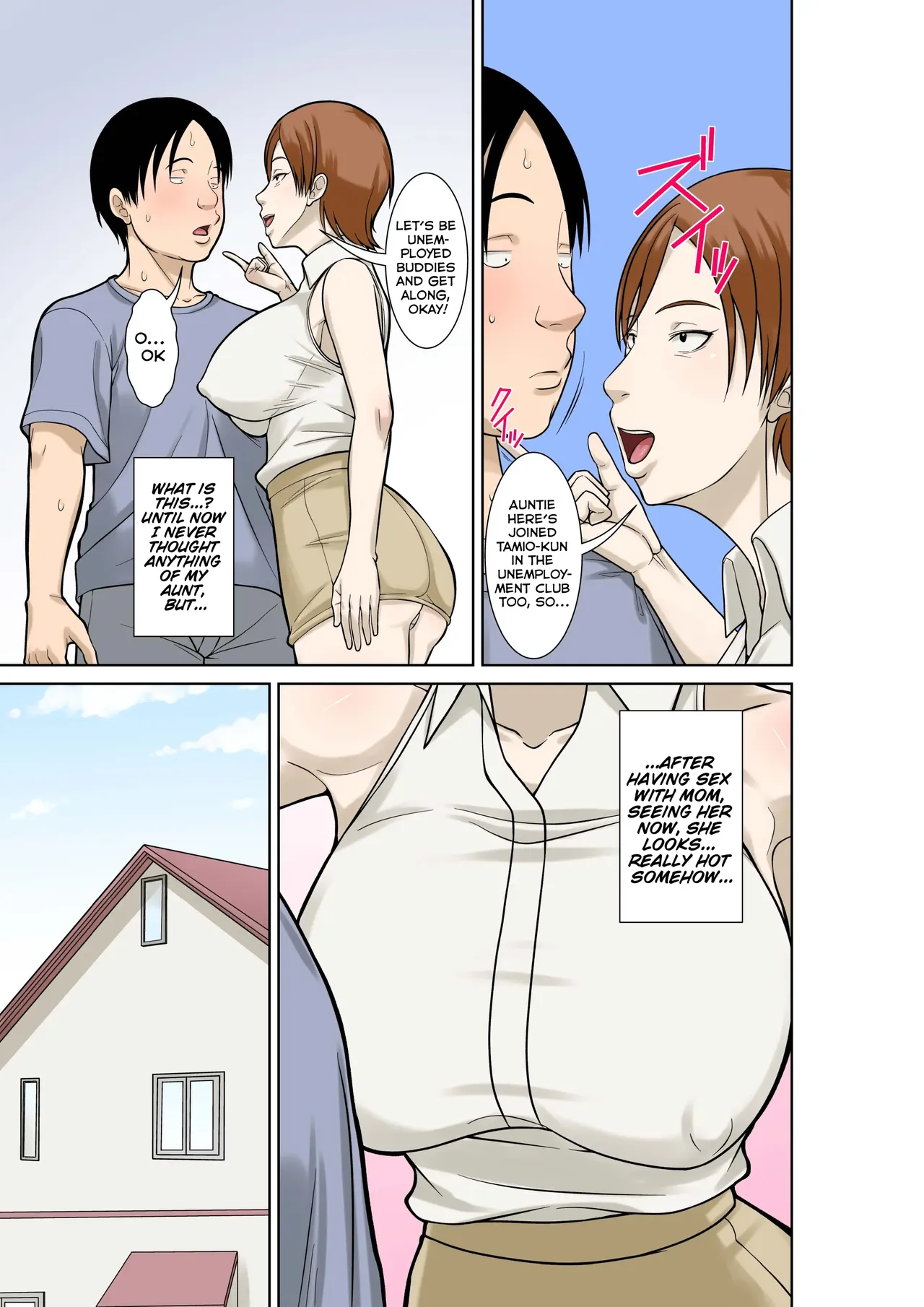 [Hoyoyodou]Okaa-san ga Kossetsu Shita no de Musuko no Ore ga Kaigo Suru! | Since my mom broke both her hands, it’s my duty to take care of her. Episode 3[English] Page 5