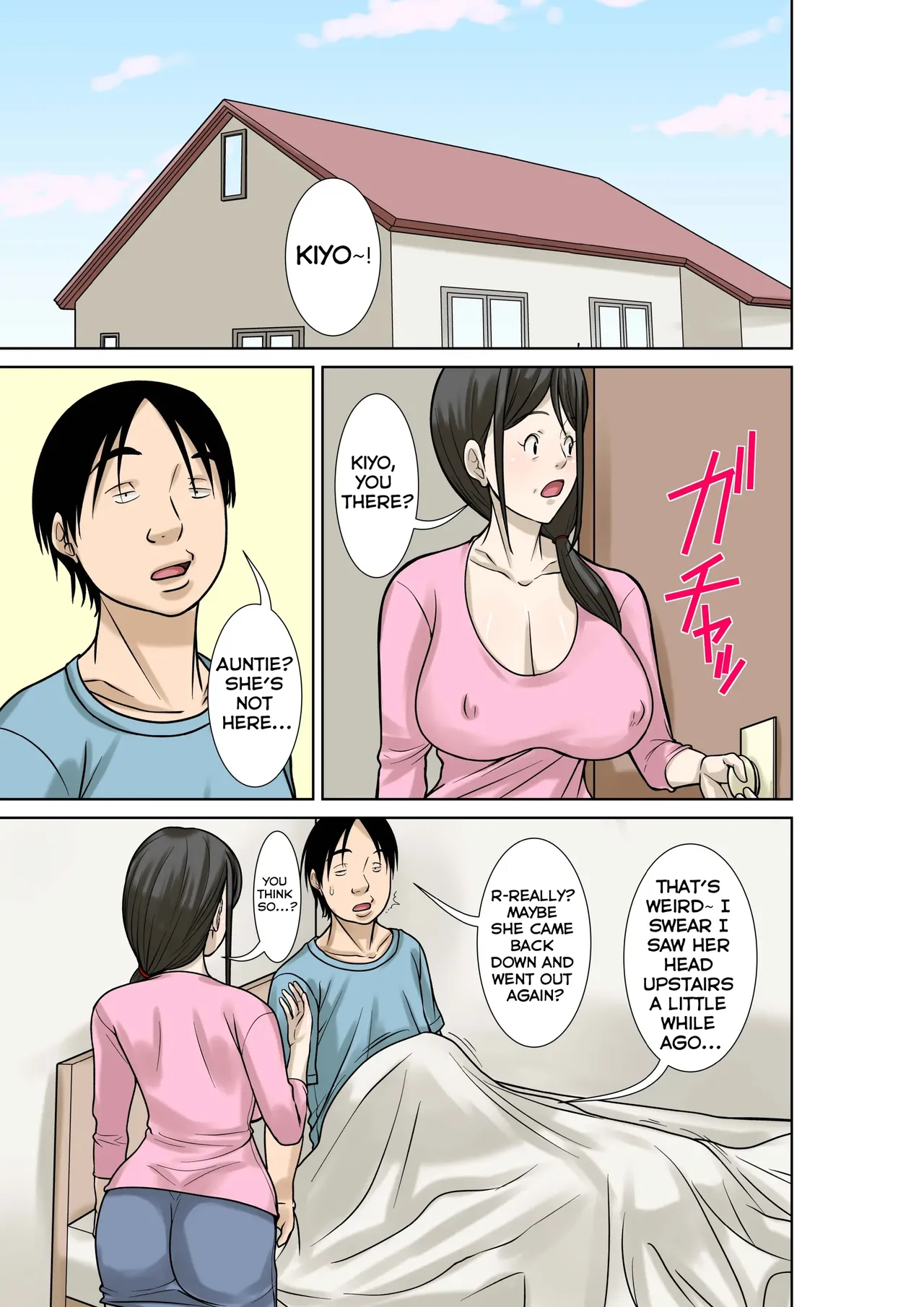[Hoyoyodou]Okaa-san ga Kossetsu Shita no de Musuko no Ore ga Kaigo Suru! | Since my mom broke both her hands, it’s my duty to take care of her. Episode 3[English] Page 51
