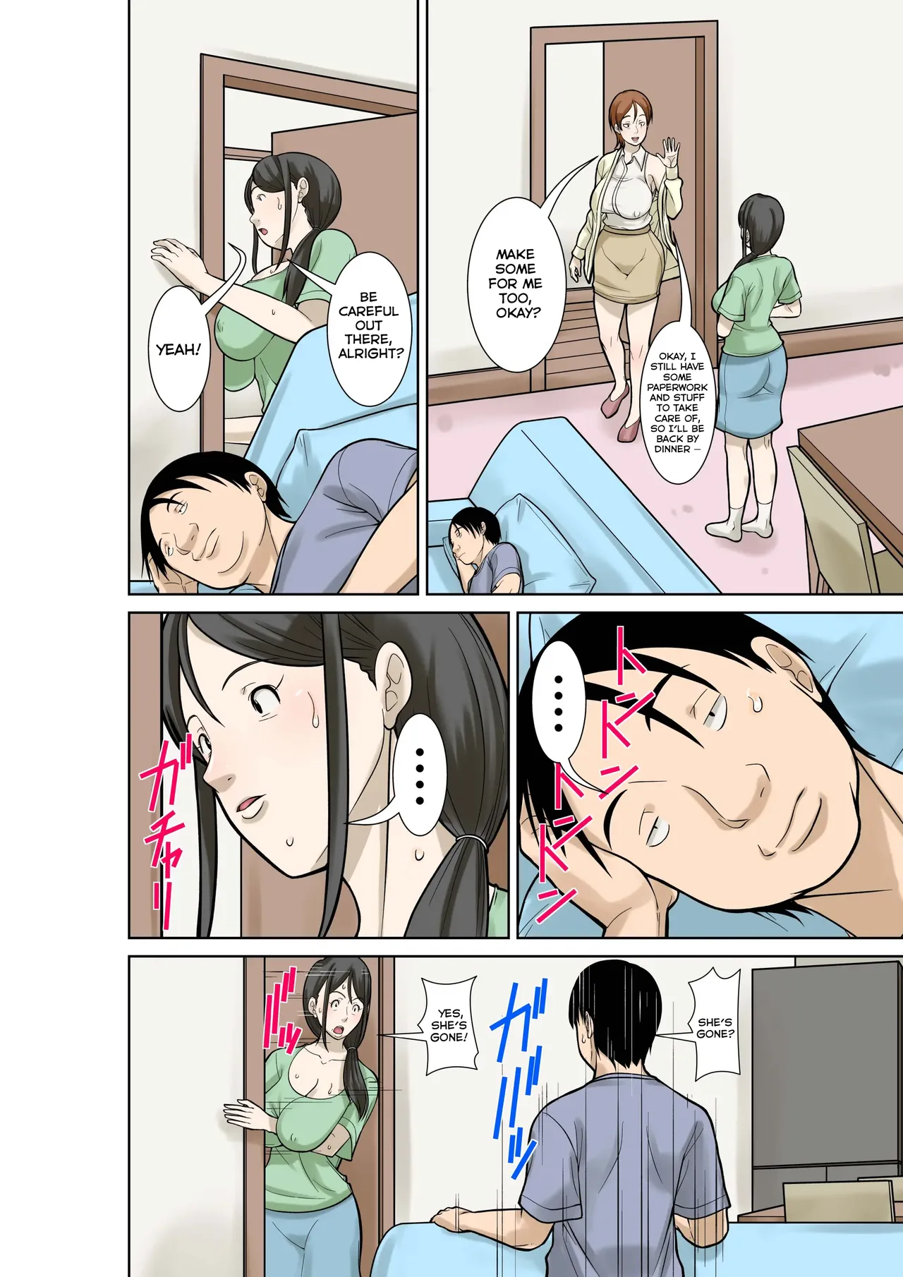 [Hoyoyodou]Okaa-san ga Kossetsu Shita no de Musuko no Ore ga Kaigo Suru! | Since my mom broke both her hands, it’s my duty to take care of her. Episode 3[English] Page 6
