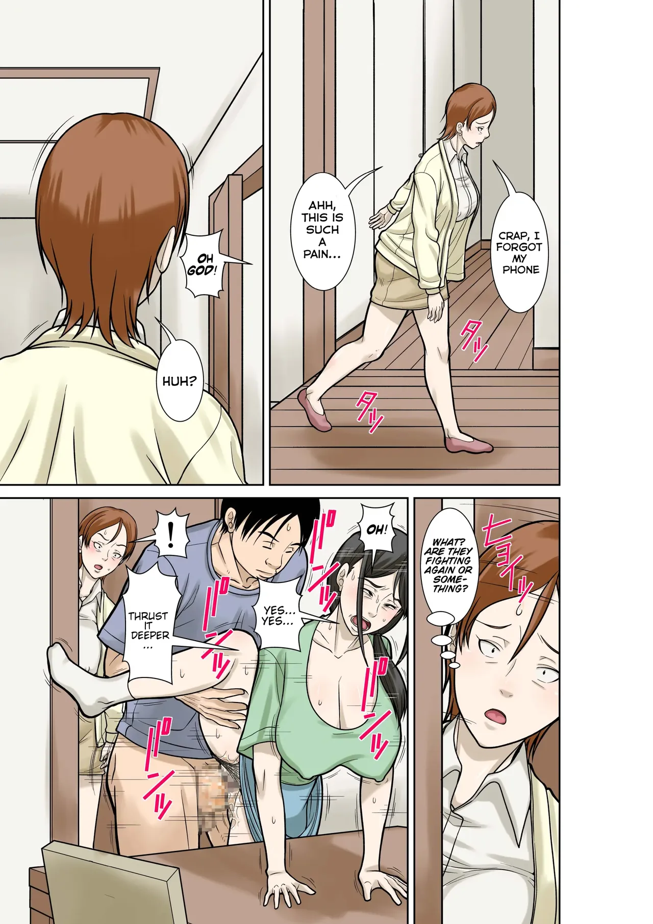 [Hoyoyodou]Okaa-san ga Kossetsu Shita no de Musuko no Ore ga Kaigo Suru! | Since my mom broke both her hands, it’s my duty to take care of her. Episode 3[English] Page 9