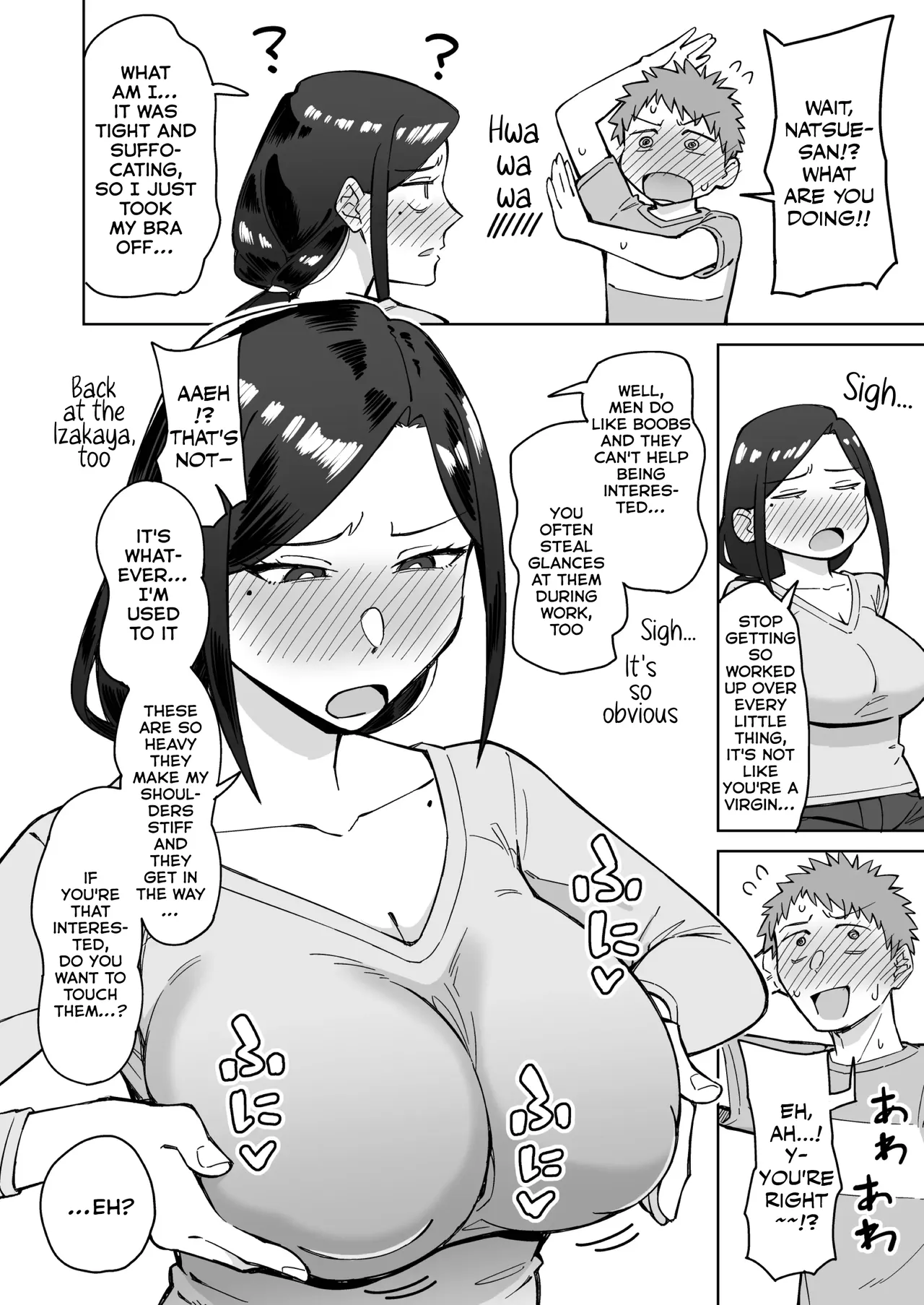 [Misaki (Akutenkou)]Beit-saki no Itsumo Kigen Warusou na Tsurime no Senpai Shufu (35-sai) o Nomikai de Kaihou Shitara, Jitsu wa Otto to Gobusata na Choutsuyo Seiyoku de, Binkan na Kyonyuu to Kyojiri o Hamemakutta Hanashi[English] [Digital] Page 15