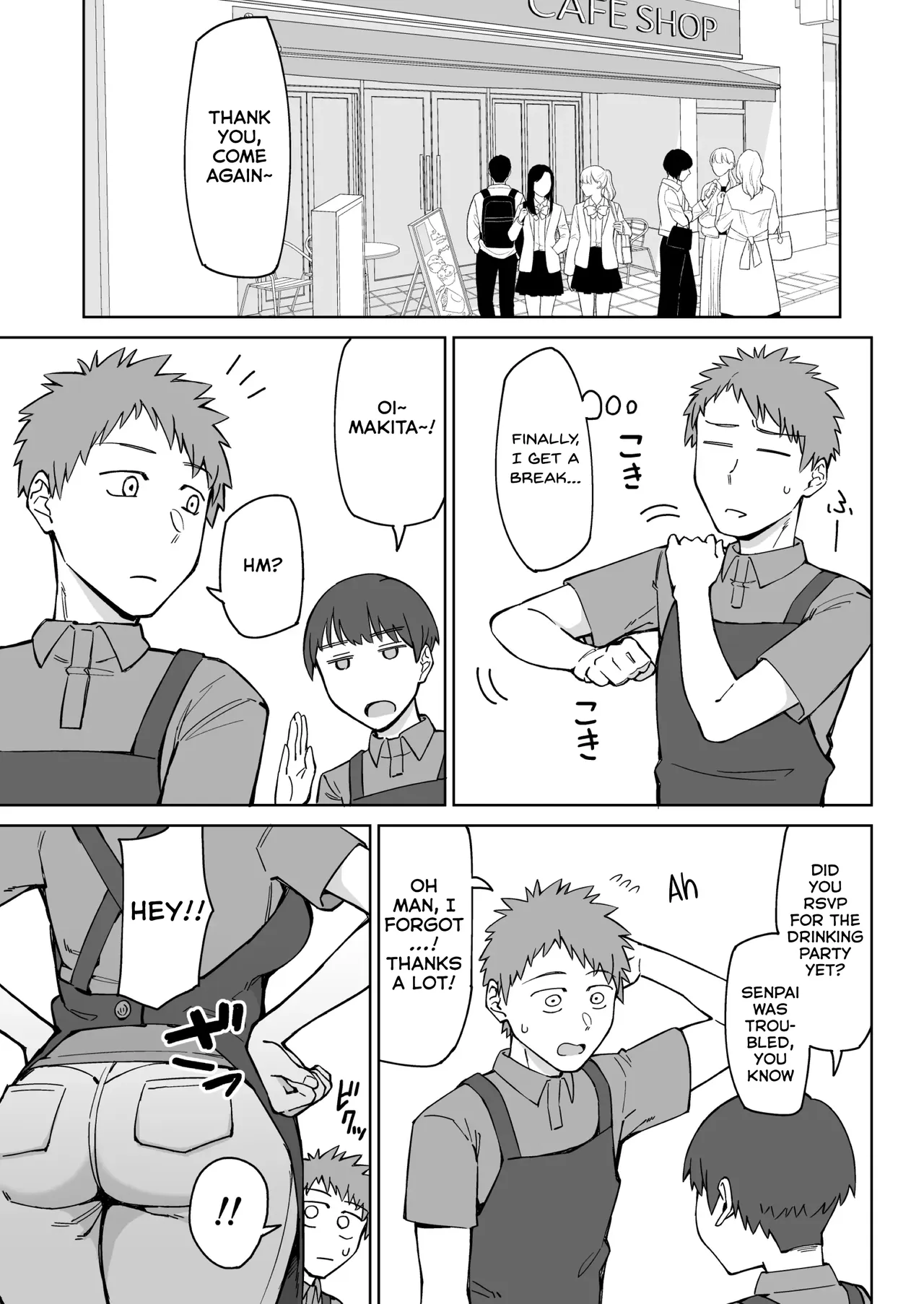 [Misaki (Akutenkou)]Beit-saki no Itsumo Kigen Warusou na Tsurime no Senpai Shufu (35-sai) o Nomikai de Kaihou Shitara, Jitsu wa Otto to Gobusata na Choutsuyo Seiyoku de, Binkan na Kyonyuu to Kyojiri o Hamemakutta Hanashi[English] [Digital] Page 2