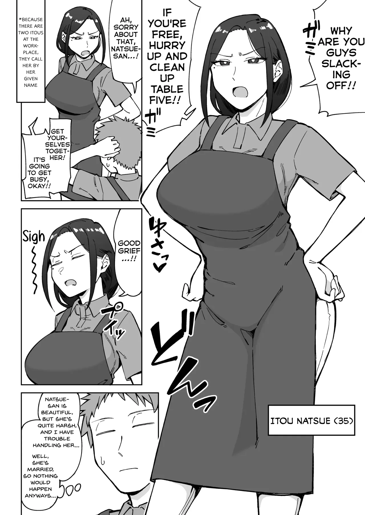 [Misaki (Akutenkou)]Beit-saki no Itsumo Kigen Warusou na Tsurime no Senpai Shufu (35-sai) o Nomikai de Kaihou Shitara, Jitsu wa Otto to Gobusata na Choutsuyo Seiyoku de, Binkan na Kyonyuu to Kyojiri o Hamemakutta Hanashi[English] [Digital] Page 3
