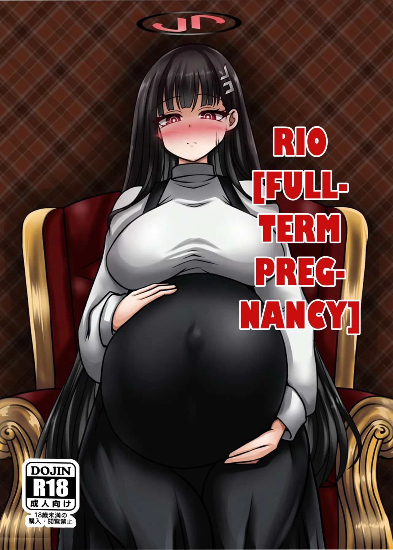 [Bouzen Meiden R (Anago)]Rio "Ringetsu" | Rio, Full-Term Pregnancy(Blue Archive) [English] [DeppoTL] [Digital] Page 1