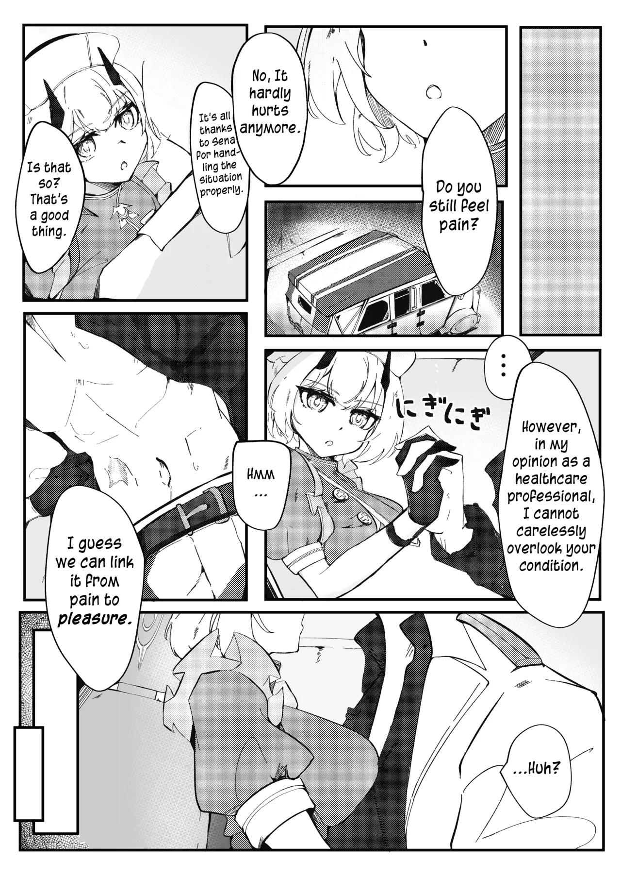 [Pottemu (Muteppo)]Kyou mo Kyou to te | Today, as Well(Blue Archive) [English] [DeppoTL] [Digital] Page 4