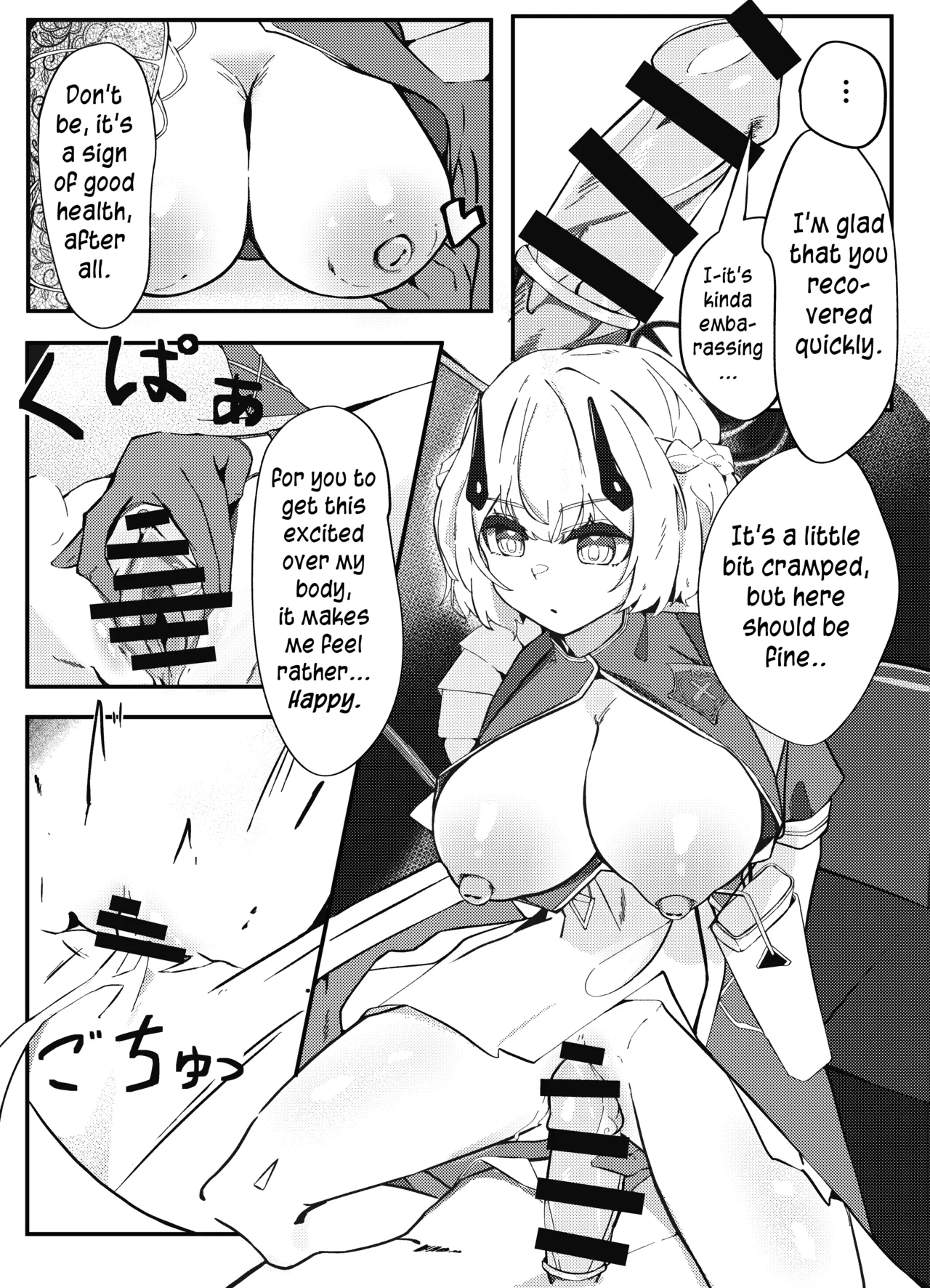 [Pottemu (Muteppo)]Kyou mo Kyou to te | Today, as Well(Blue Archive) [English] [DeppoTL] [Digital] Page 9