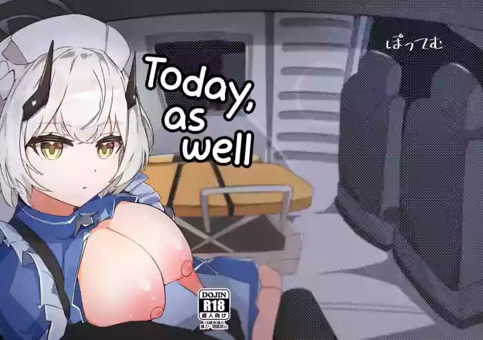 [Pottemu (Muteppo)]Kyou mo Kyou to te | Today, as Well(Blue Archive) [English] [DeppoTL] [Digital]