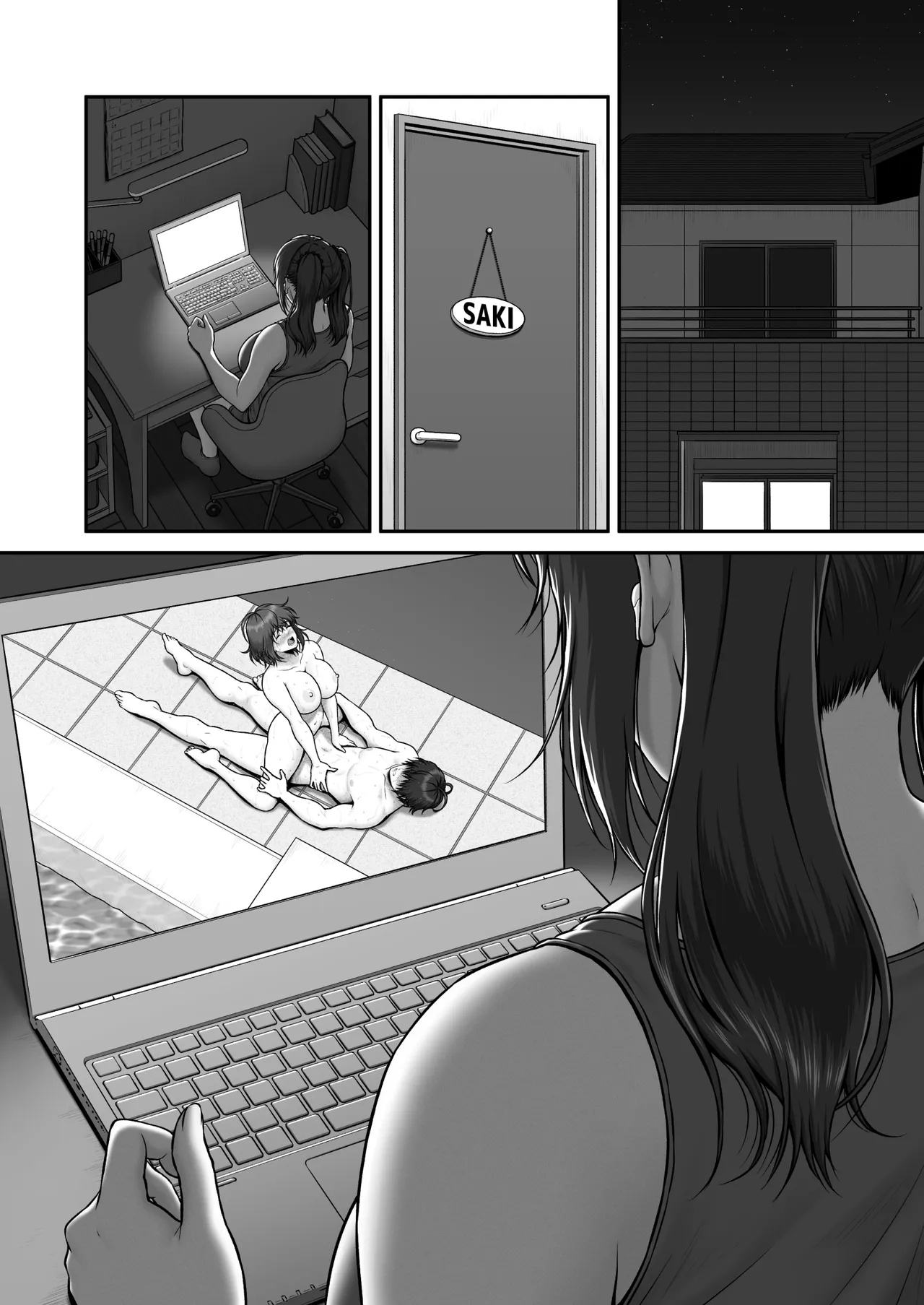 [MYTHICAL WORLD (Lioreo)]CRAZY SWIMMER Second Stage Another Page 47