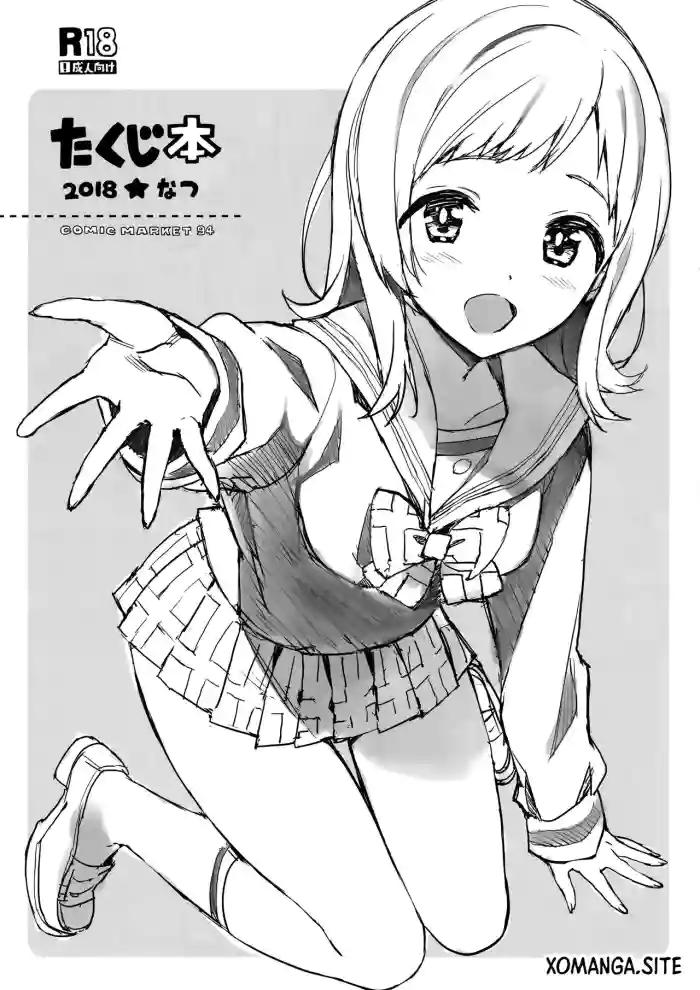 (C94) [Number2 (Takuji)]Takuji Hon 2018 Natsu(THE iDOLM@STER: Shiny Colors) [English] [XO manga]