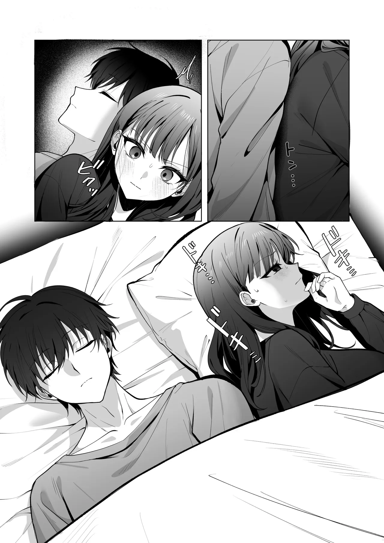 [Nechosuke. (Hidarigawa)]Charaotoko ga Kirai na Kyonyuu JD, Shinyuu no Kareshi (Charaotoko) ni Ochiru | 讨厌轻浮男的巨乳女大生，堕落于闺蜜的男友[Chinese] [至倾礼个人汉化] [Digital] Page 16