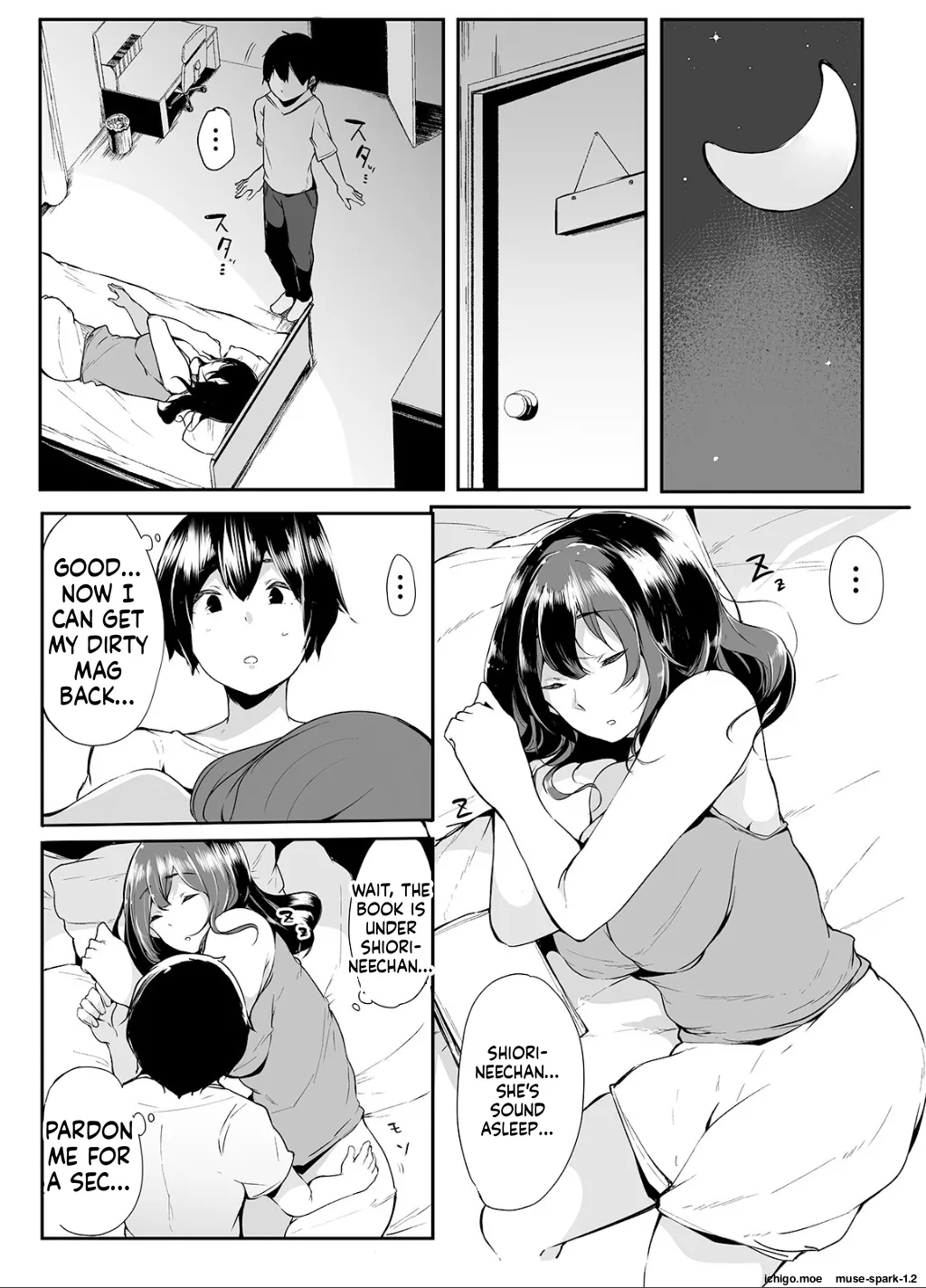[Sakurayu Hal]Otouto ni Ero Manga to Onaji Koto o Sarechau Onee-chan no Hanashi 1[English] Page 12