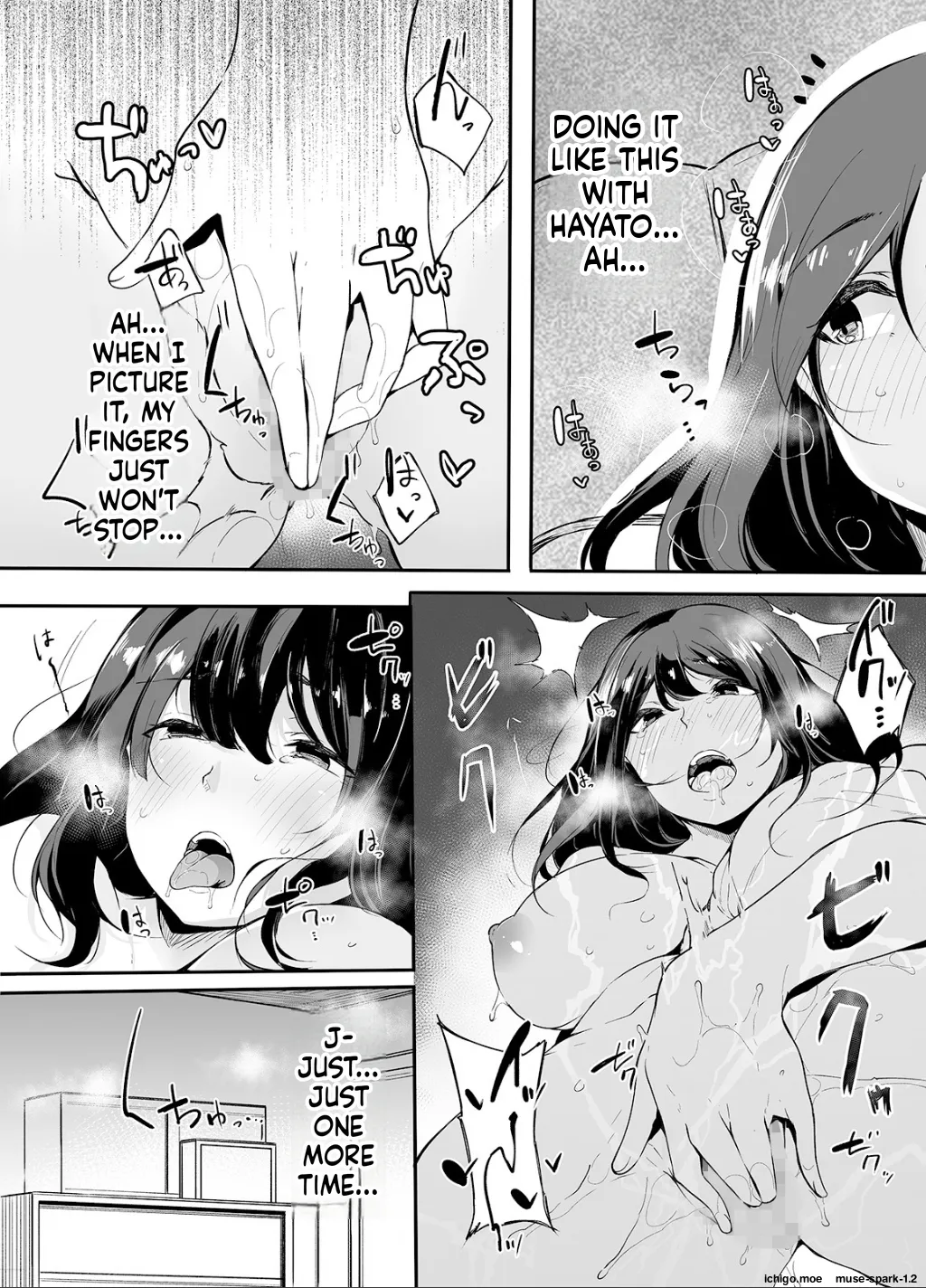[Sakurayu Hal]Otouto ni Ero Manga to Onaji Koto o Sarechau Onee-chan no Hanashi 1[English] Page 24