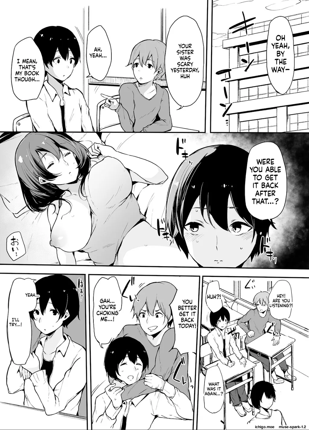 [Sakurayu Hal]Otouto ni Ero Manga to Onaji Koto o Sarechau Onee-chan no Hanashi 1[English] Page 33