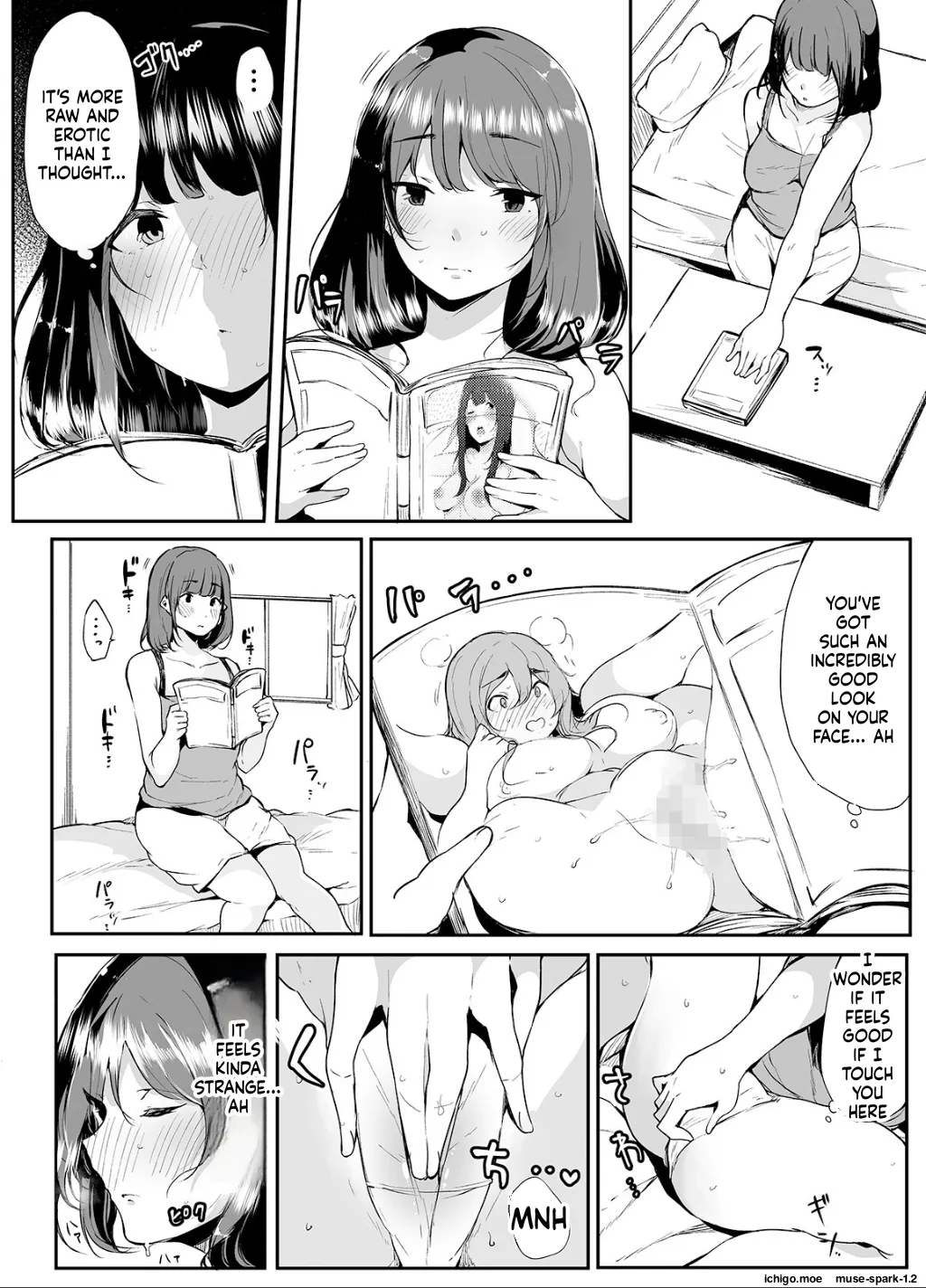 [Sakurayu Hal]Otouto ni Ero Manga to Onaji Koto o Sarechau Onee-chan no Hanashi 1[English] Page 5