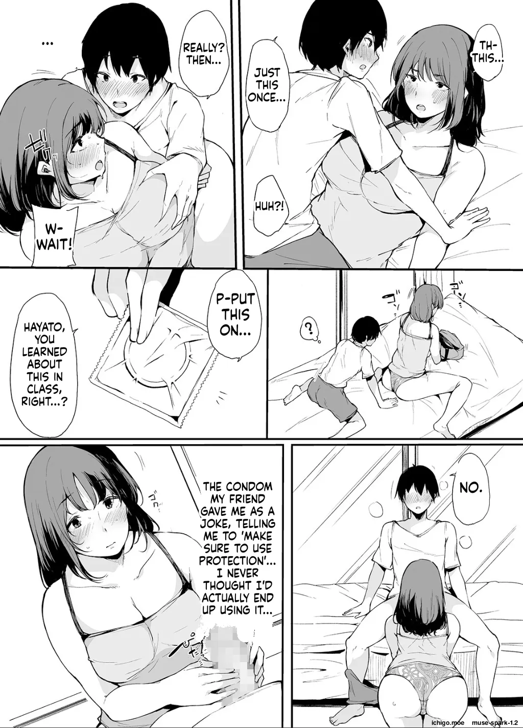 [Sakurayu Hal]Otouto ni Ero Manga to Onaji Koto o Sarechau Onee-chan no Hanashi 1[English] Page 56