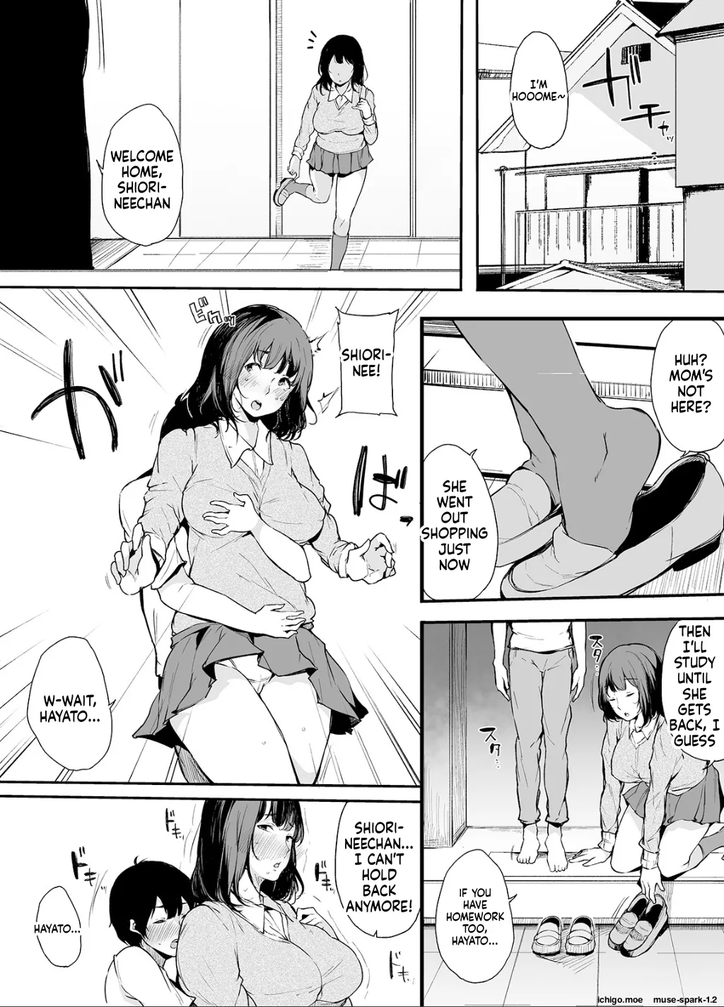 [Sakurayu Hal]Otouto ni Ero Manga to Onaji Koto o Sarechau Onee-chan no Hanashi 1[English] Page 64