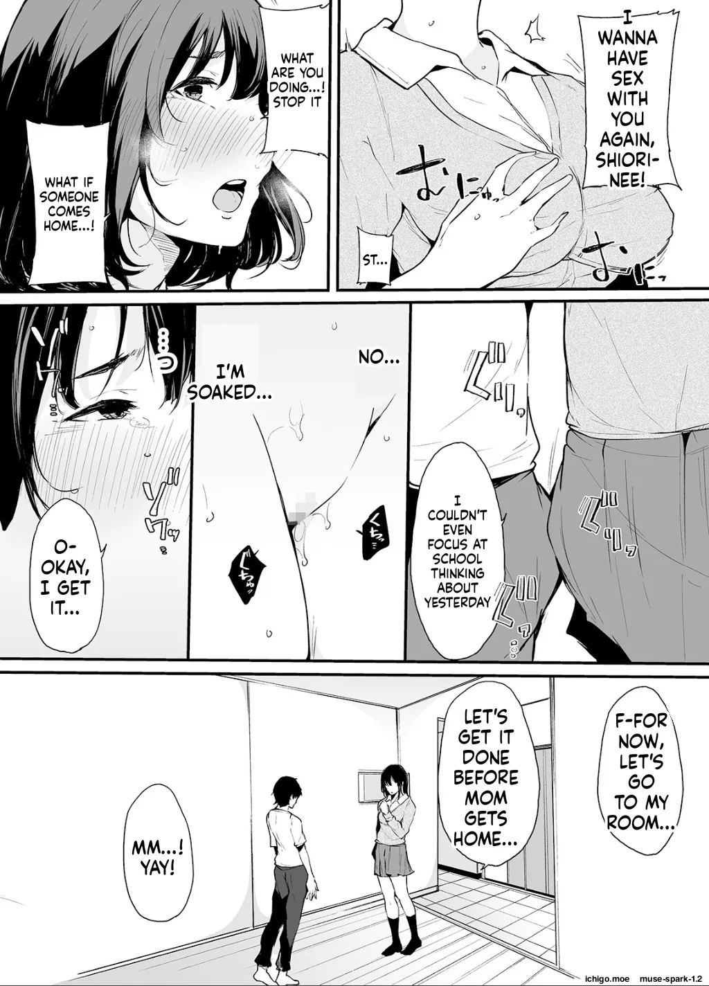 [Sakurayu Hal]Otouto ni Ero Manga to Onaji Koto o Sarechau Onee-chan no Hanashi 1[English] Page 65