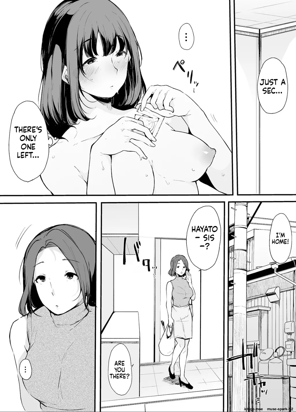 [Sakurayu Hal]Otouto ni Ero Manga to Onaji Koto o Sarechau Onee-chan no Hanashi 1[English] Page 68