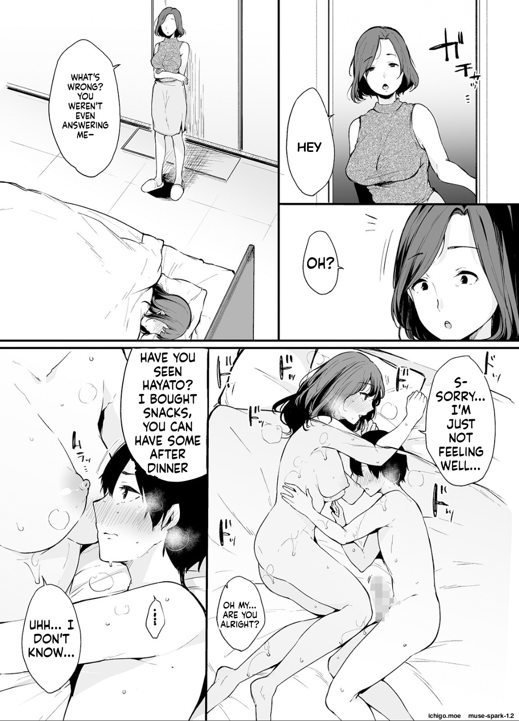 [Sakurayu Hal]Otouto ni Ero Manga to Onaji Koto o Sarechau Onee-chan no Hanashi 1[English] Page 70