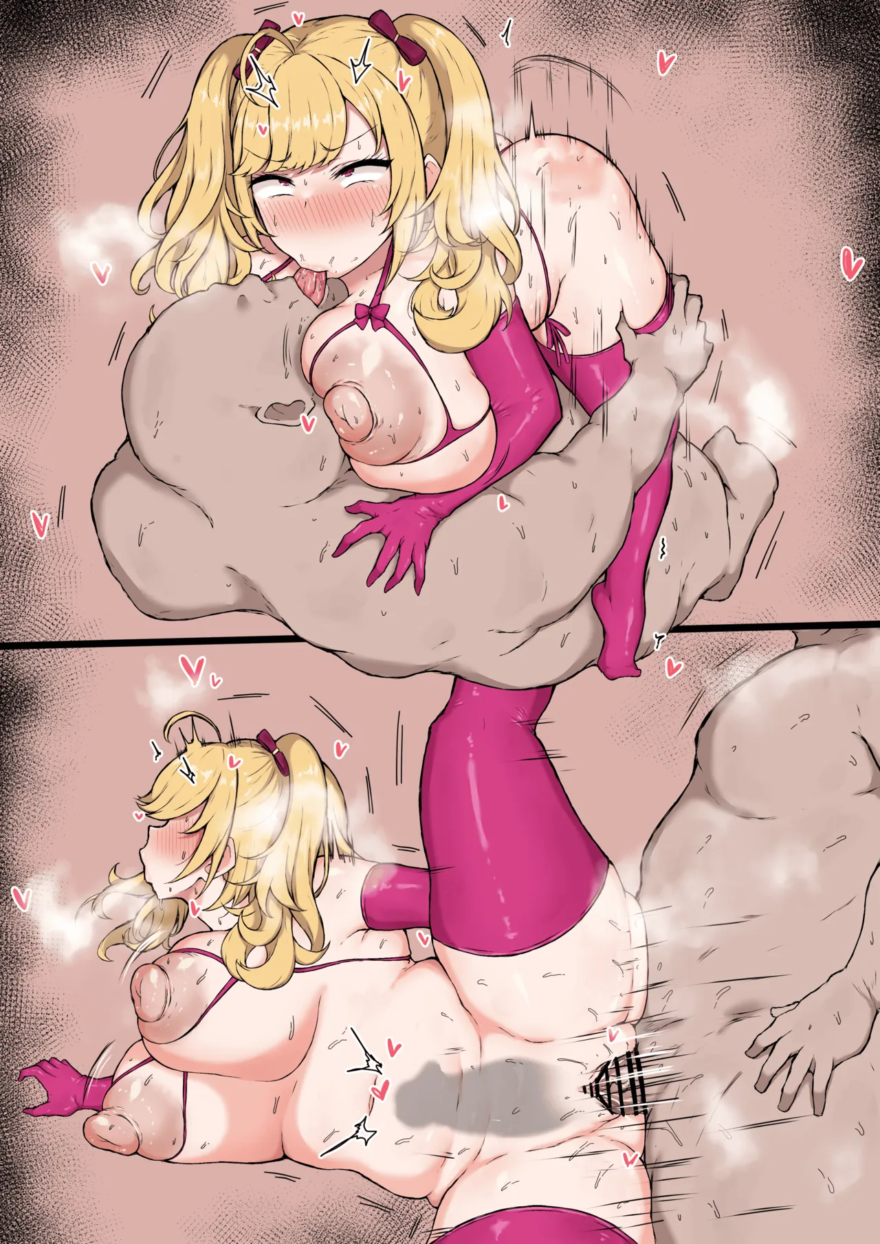 [もち]鷹宮くんと交尾♥(にじさんじ) Page 6