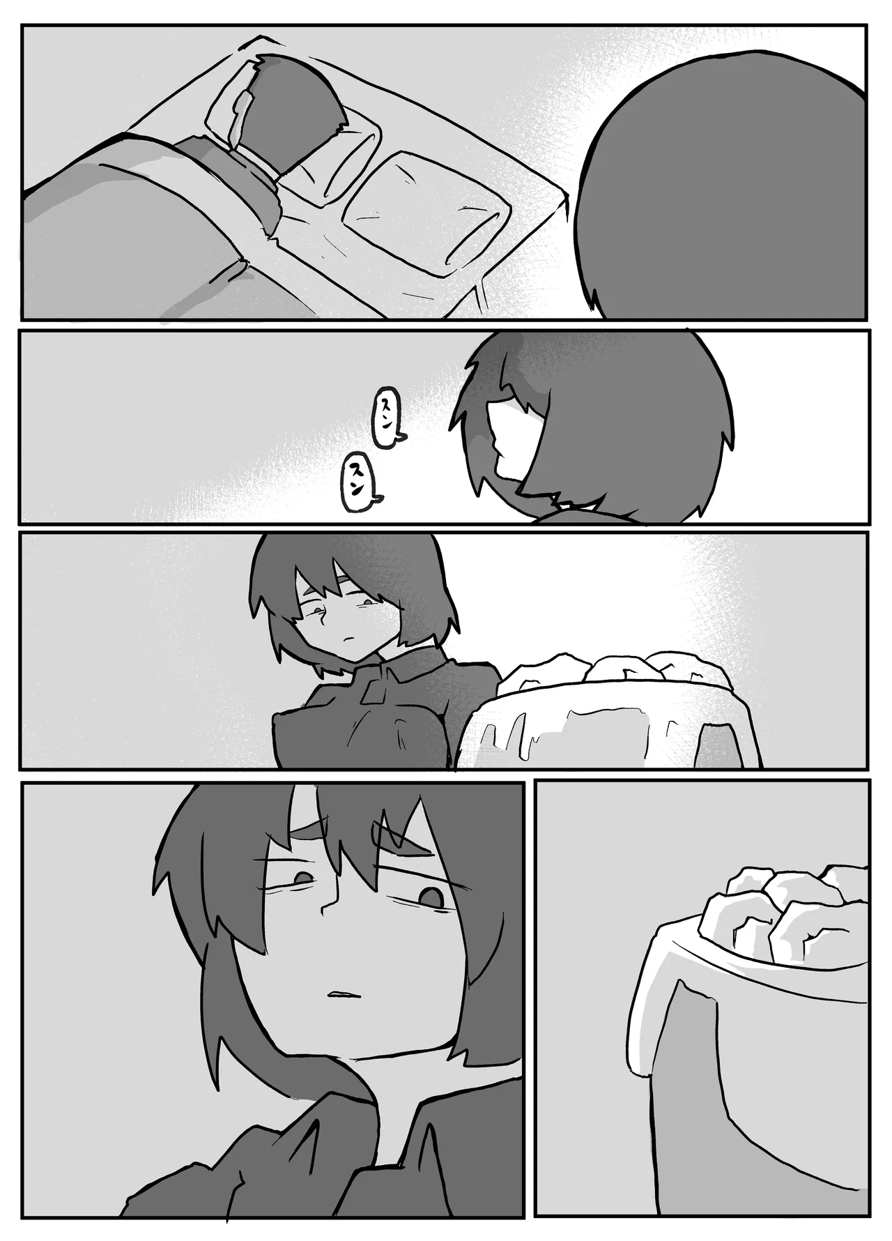 [Otto]Donichi ni Kazoku no Menomae de Goutou ni Okasare Tsuzuketa Hahaoya Page 127