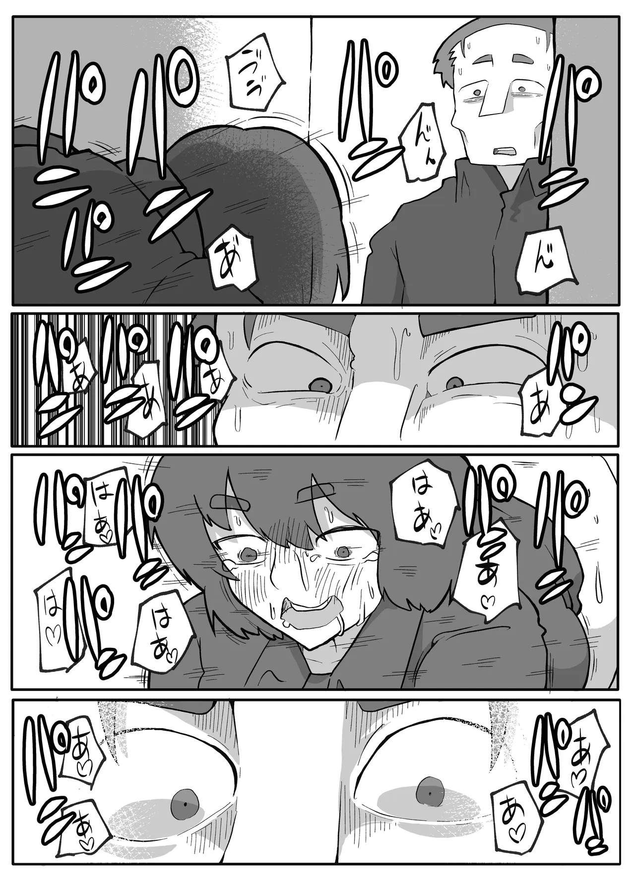 [Otto]Donichi ni Kazoku no Menomae de Goutou ni Okasare Tsuzuketa Hahaoya Page 166