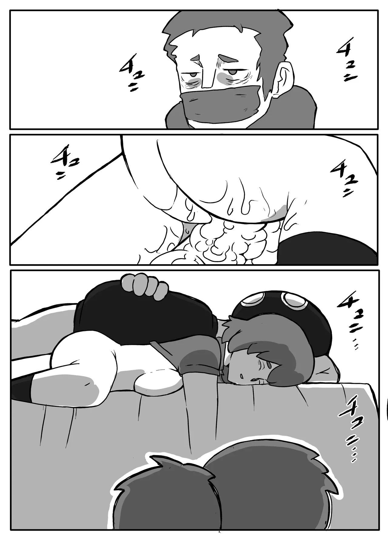 [Otto]Donichi ni Kazoku no Menomae de Goutou ni Okasare Tsuzuketa Hahaoya Page 51